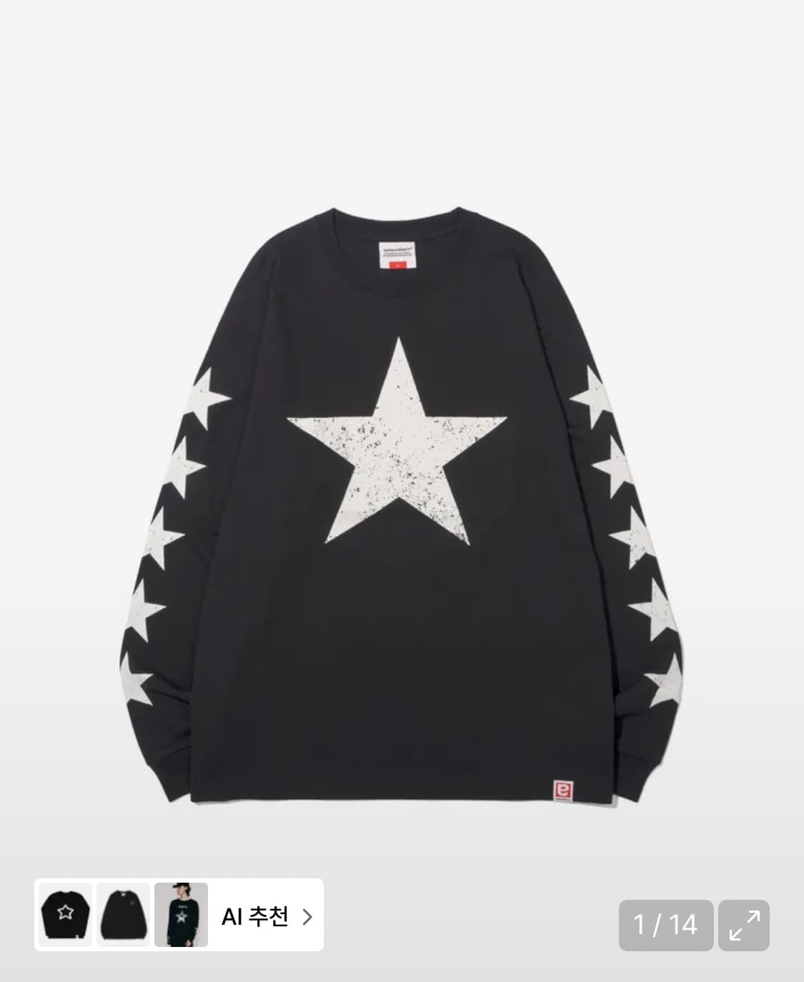 Extraordinary STARS LONG SLEEVE 상품이미지1
