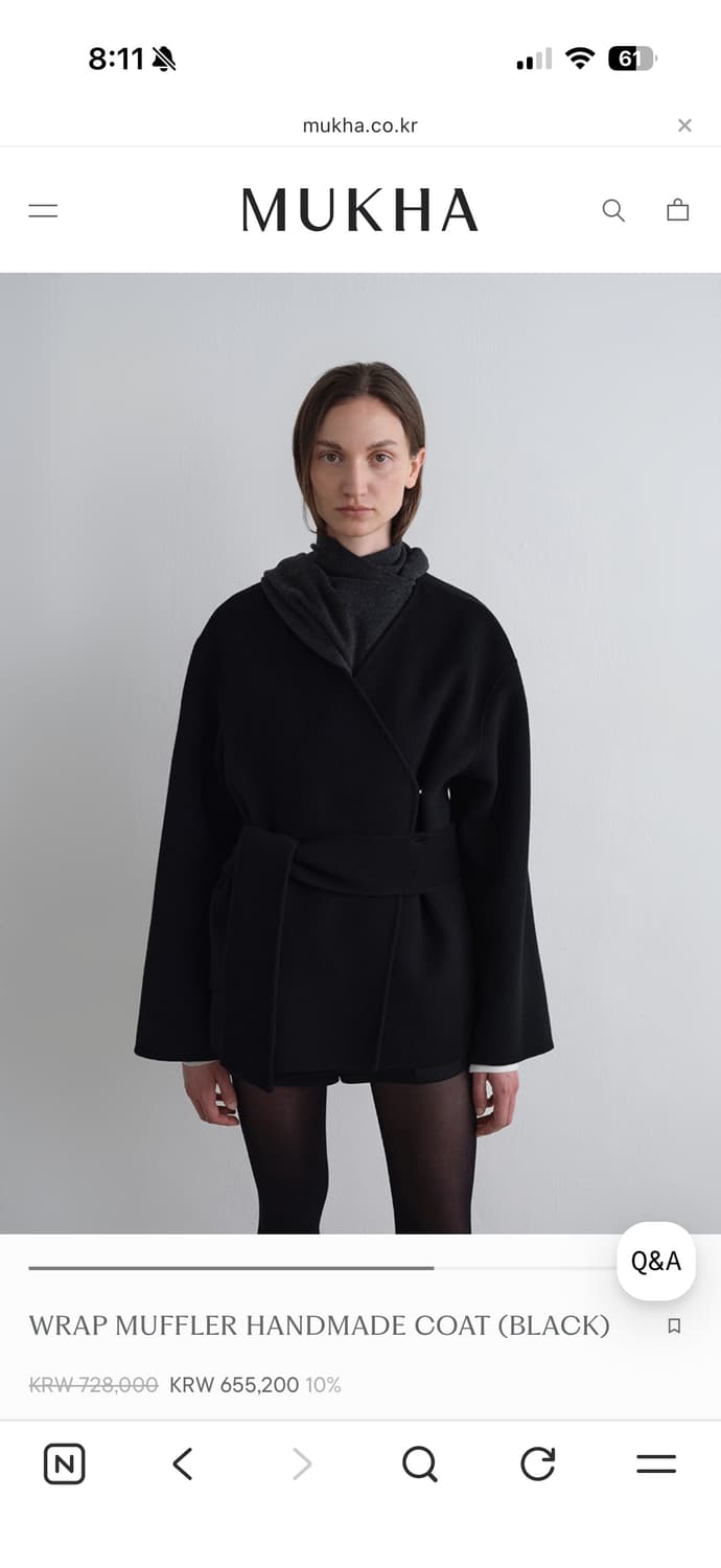 무카 mukha 핸드메이드 코트 상품이미지7