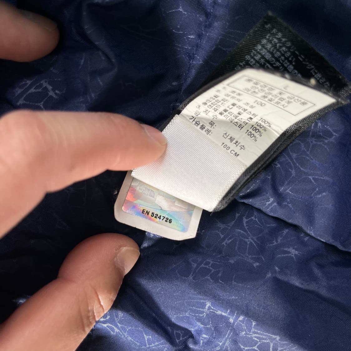 100 노스페이스 써밋시리즈 하이벤트 알파 바람막이 자켓 상품이미지9