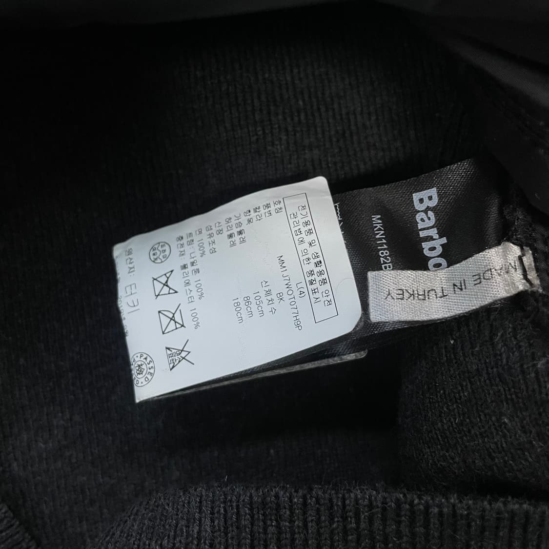 바버 Barbour 인터내셔널 알비 배플 경량 니트 후드 집업 상품이미지6