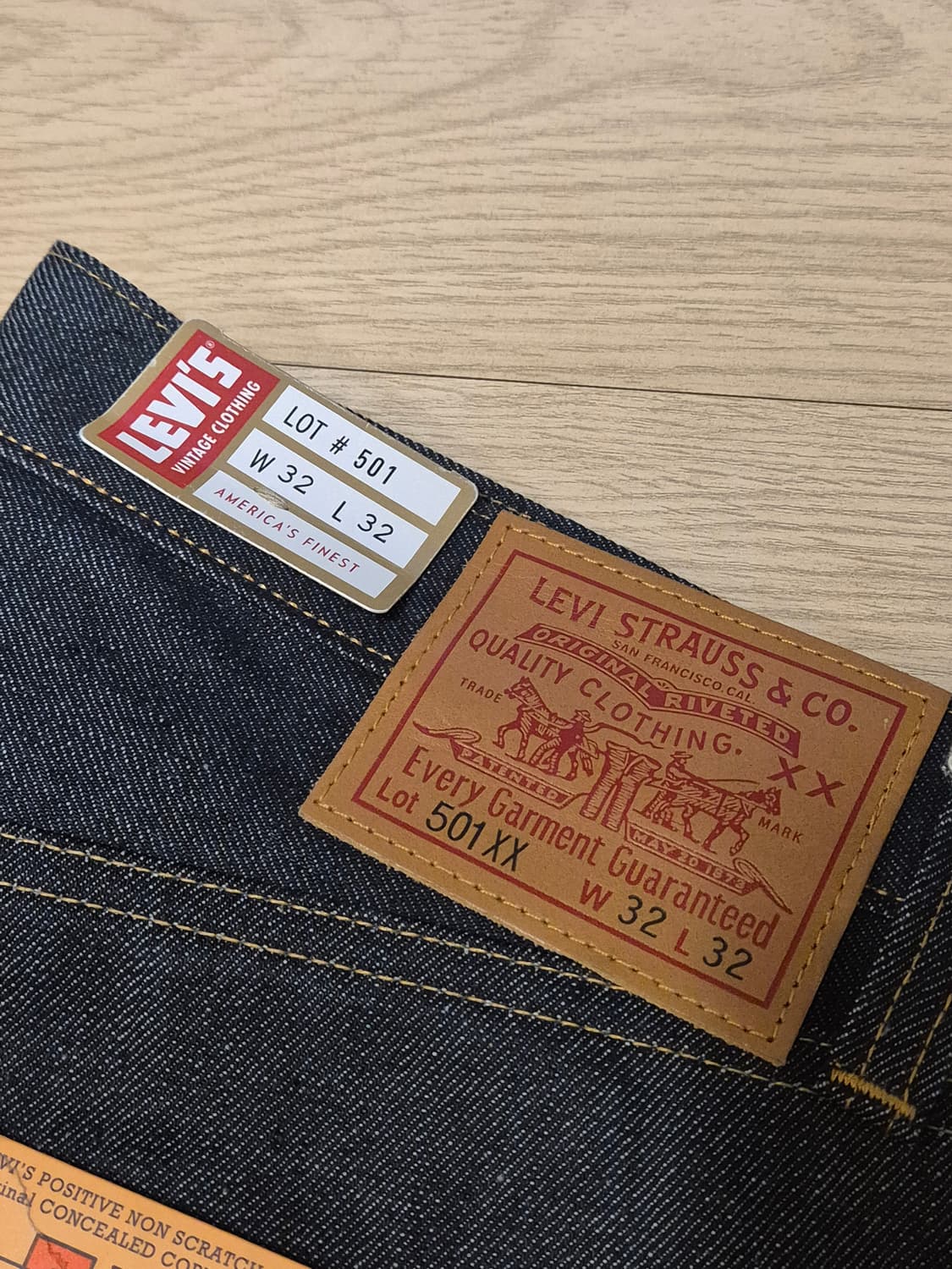 LVC 47501 리지드 32 x 32 새제품 상품이미지2