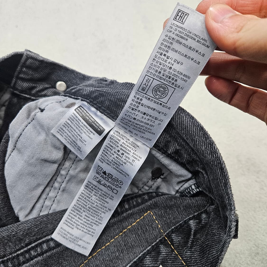 리바이스 578 흑청 데님 28/32 상품이미지7