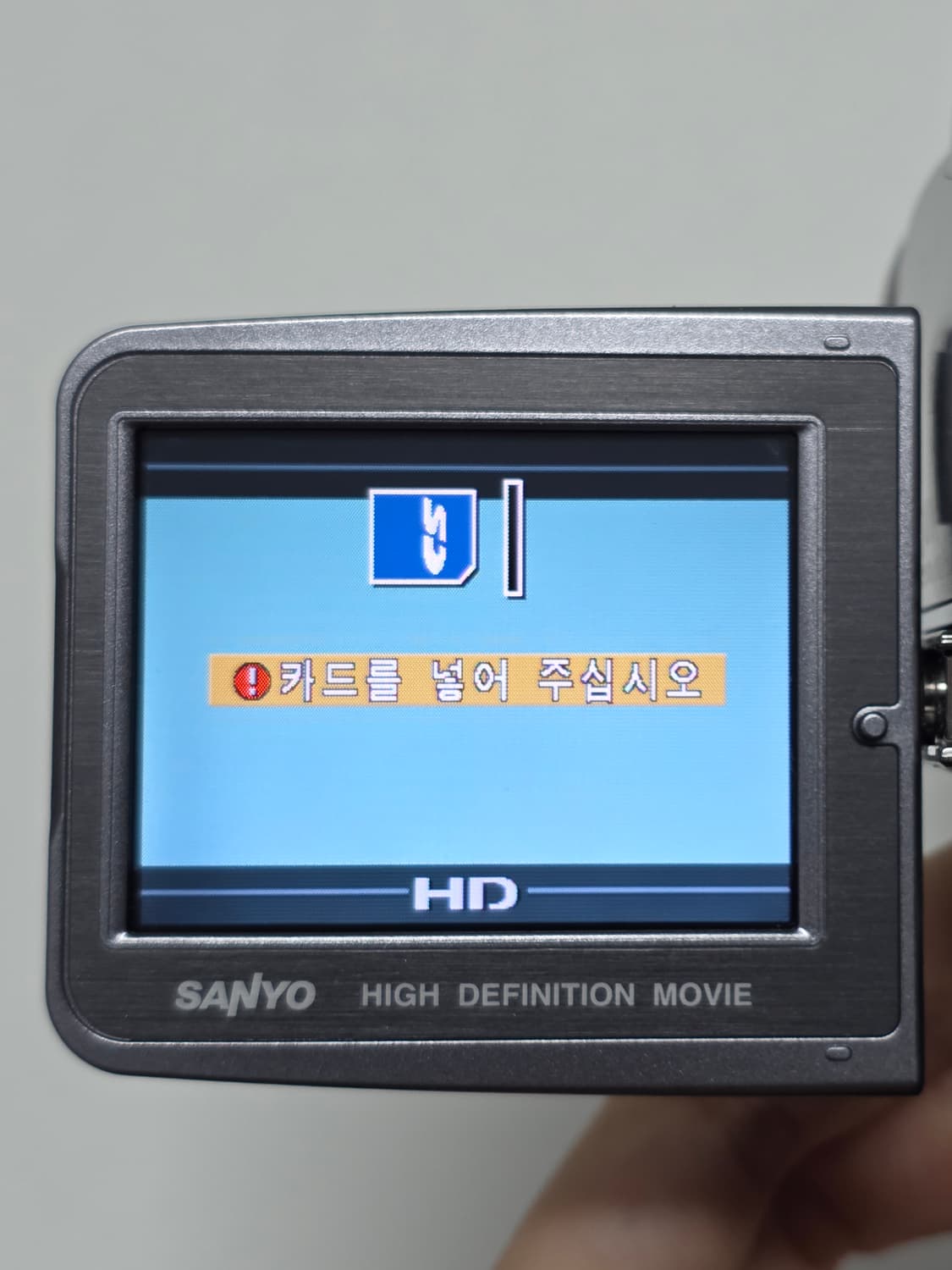 SANYO XACTI HD1A 산요 작티 상품이미지6