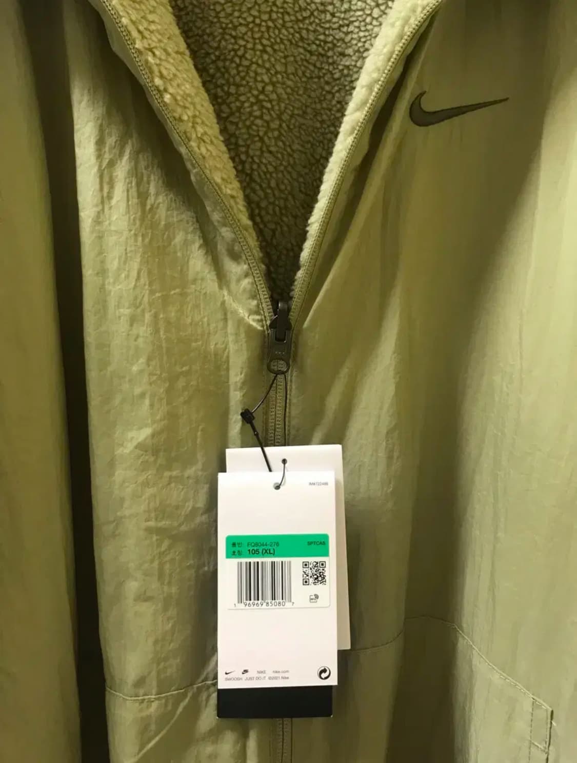 나이키 리버서블 양면 후리스 자켓 XL 새상품 상품이미지6