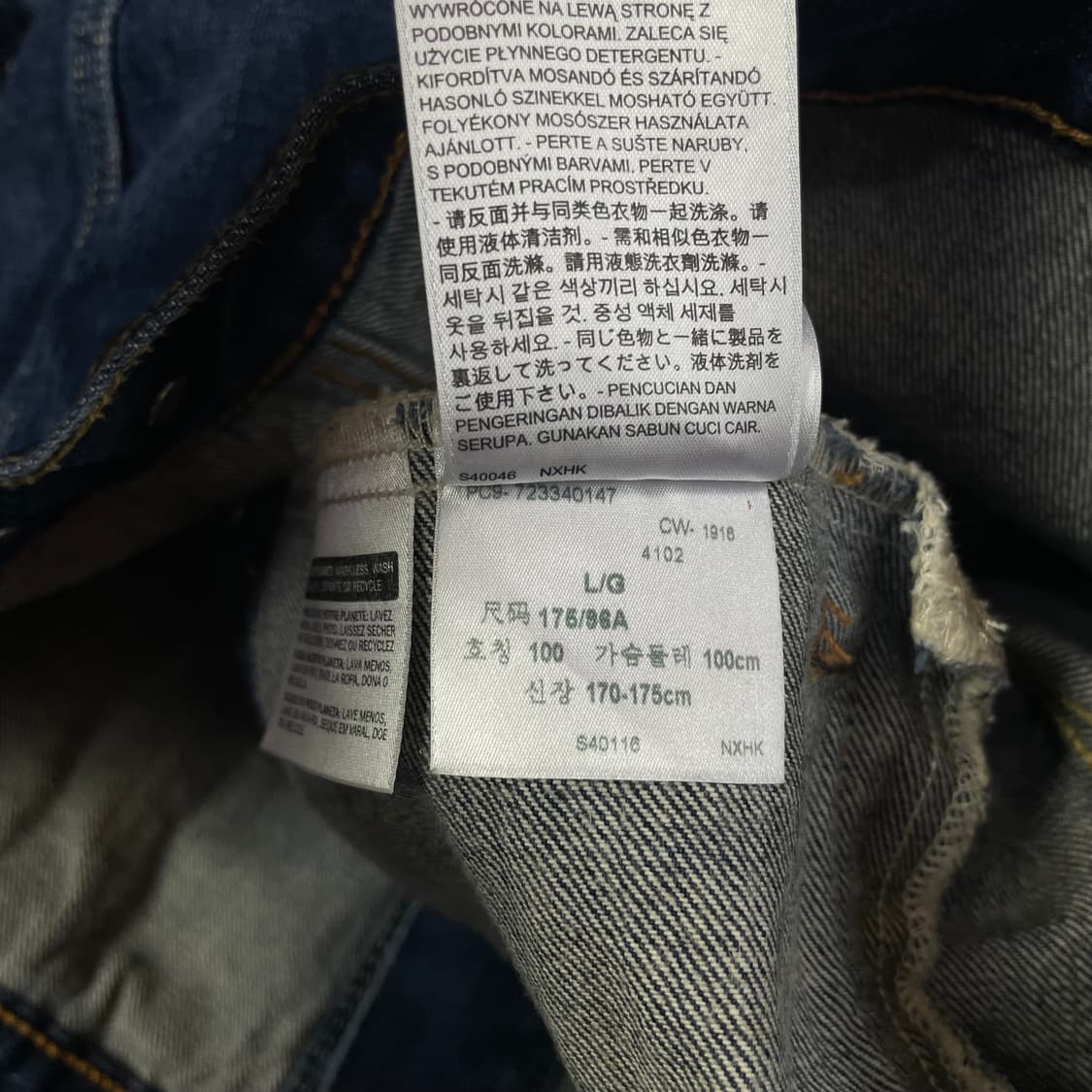 리바이스 진청 투포켓 데님 자켓 L 상품이미지7