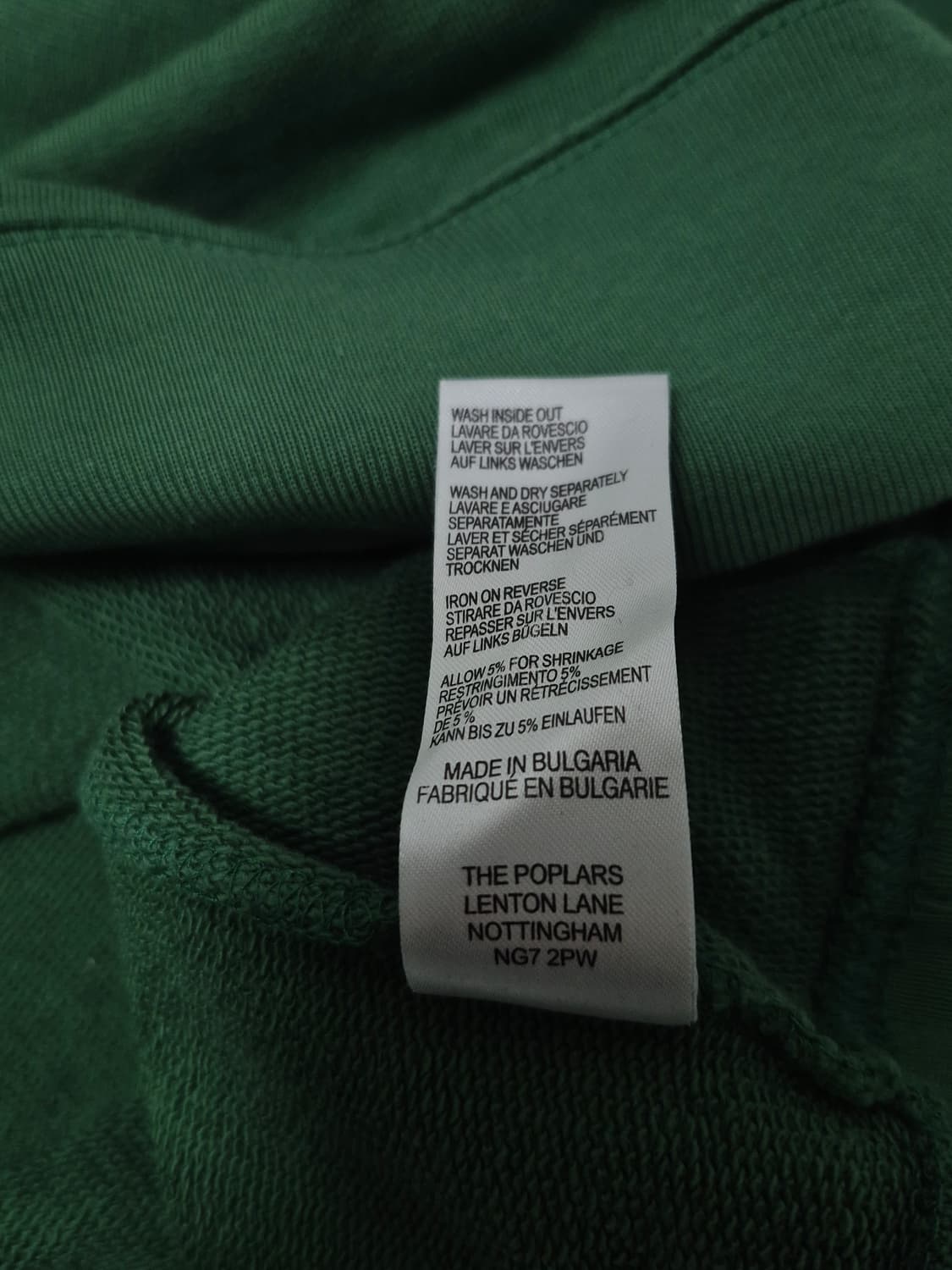 폴스미스 지브라 로고 오가닉 코튼 스웨트 맨투맨 남성 105사이즈 상품이미지7