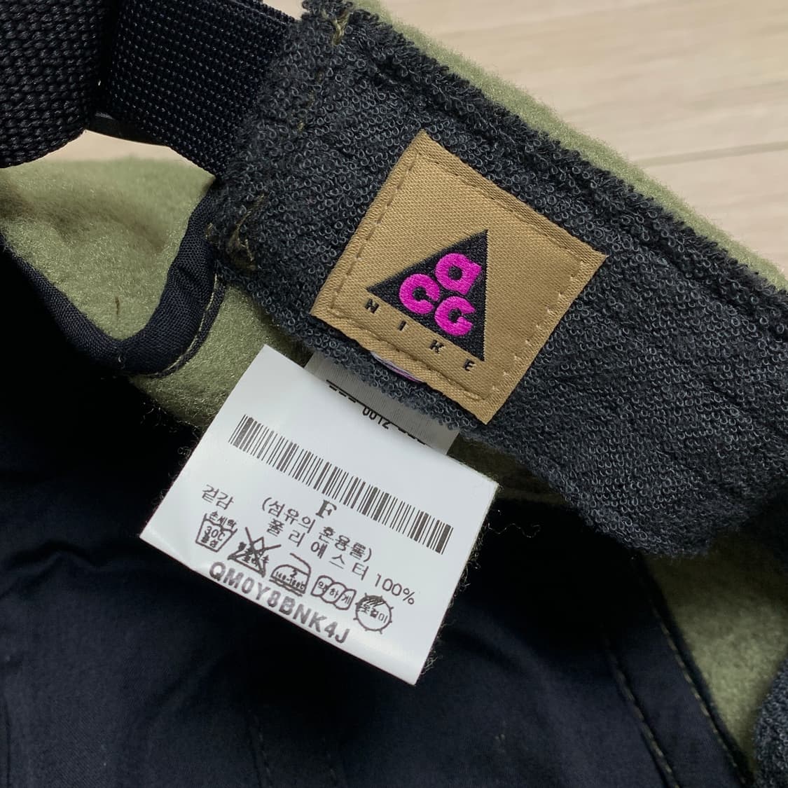 Nike 나이키 ACG 플리스 캡 모자 올리브 상품이미지3