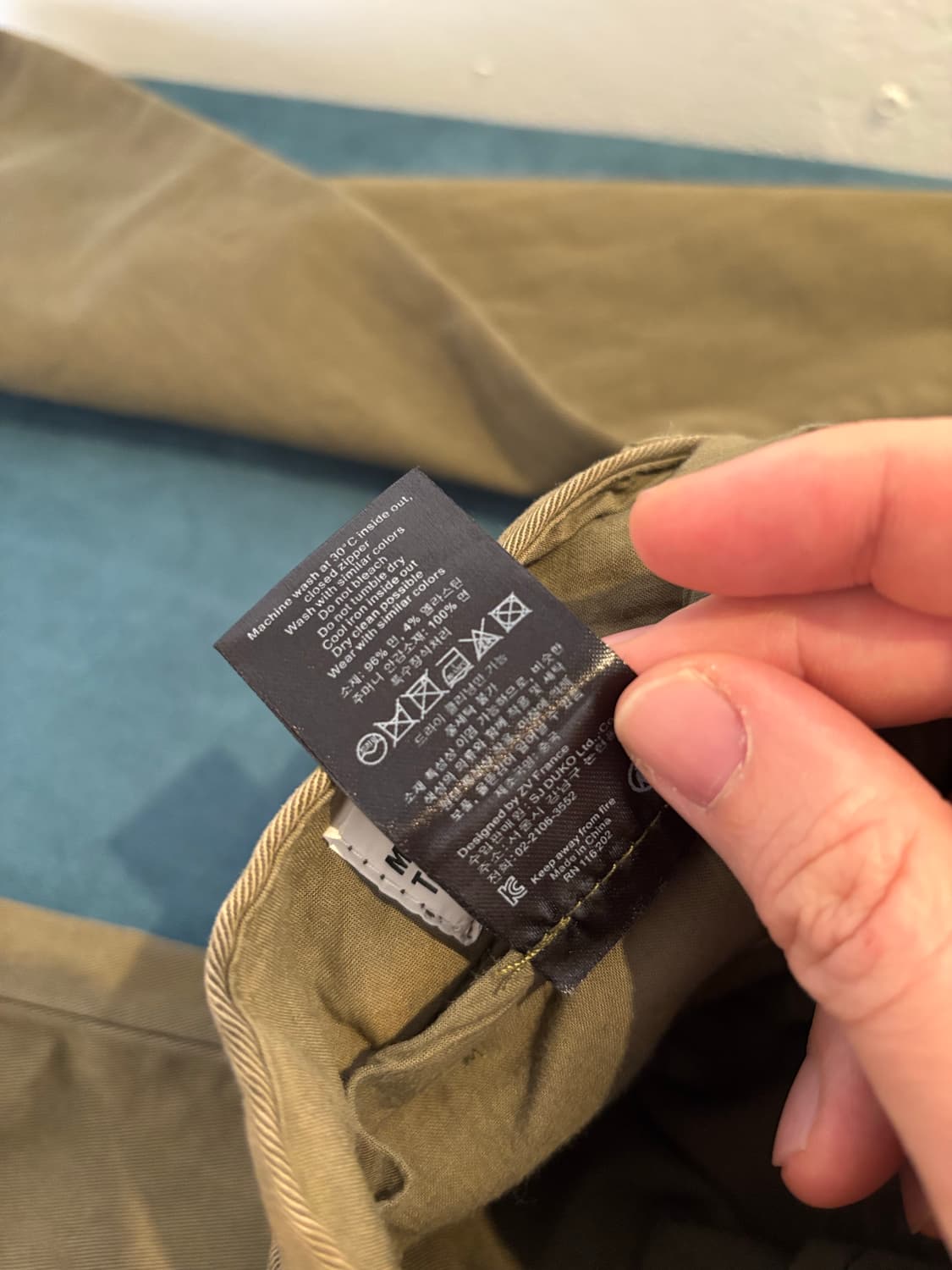 쟈딕앤볼테르 카키 코튼팬츠 상품이미지7