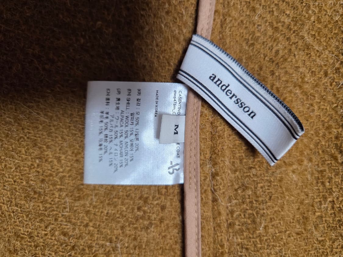 앤더슨벨 알파카 모헤어 믹스 더플코트 상품이미지3