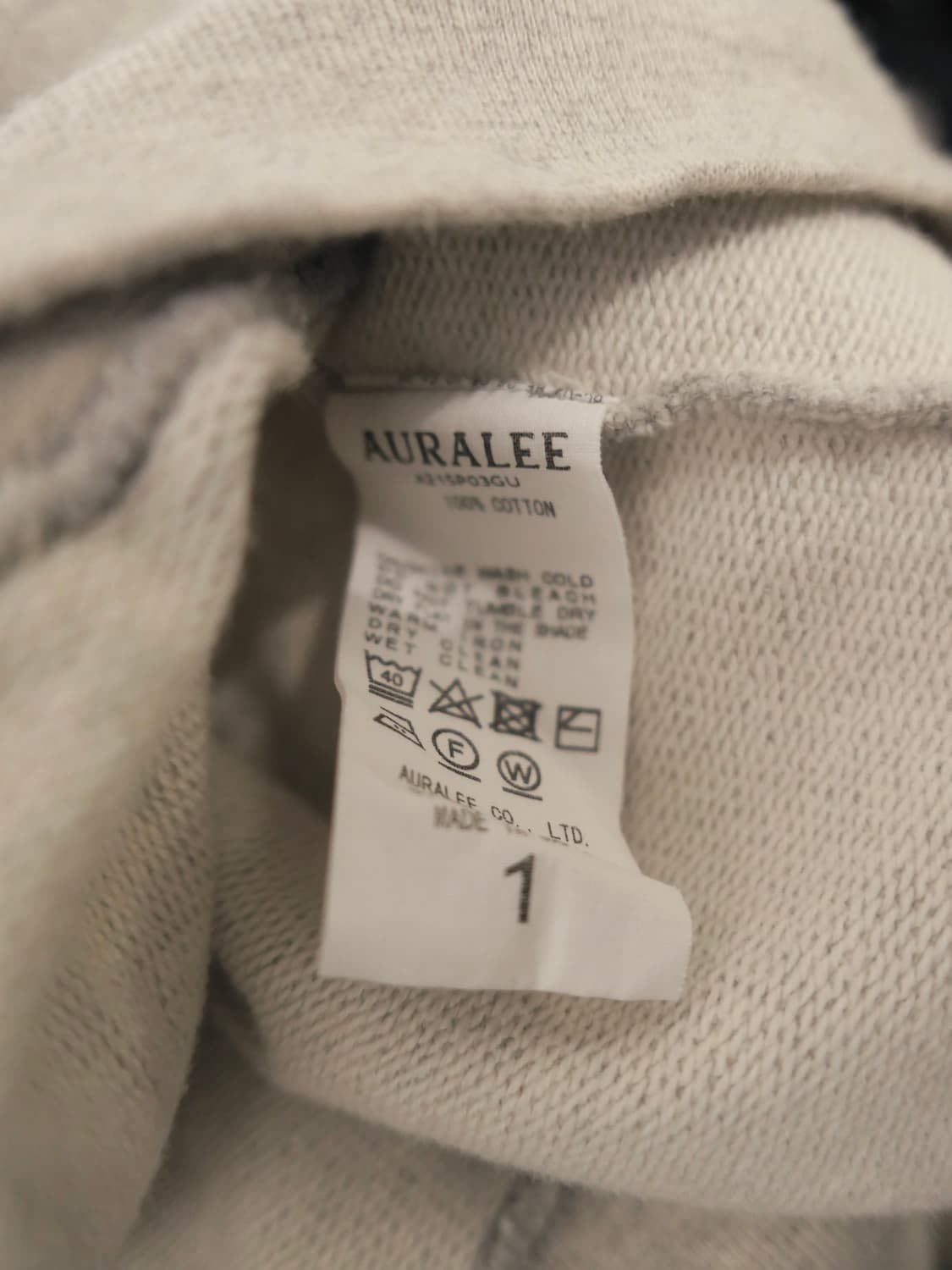 오라리 슈퍼 소프트 스웨트 후디 상품이미지6