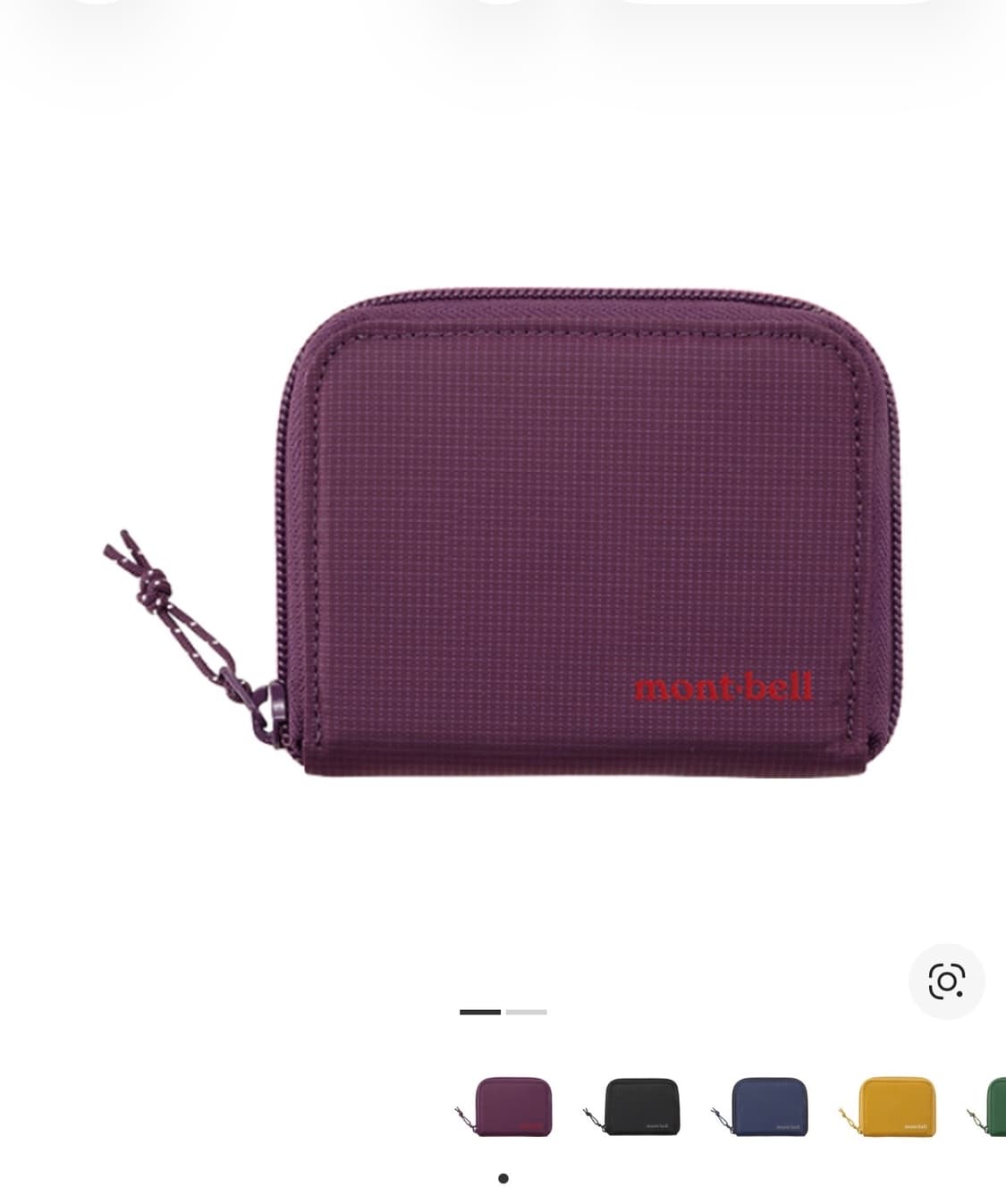 몽벨 지퍼 월렛 퍼플 상품이미지1