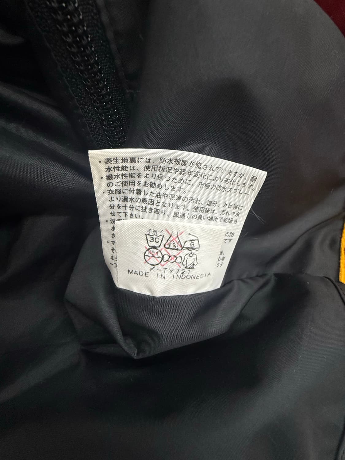 노스페이스 고어텍스 고듀라 플러스 셋업 S사이즈 상품이미지6