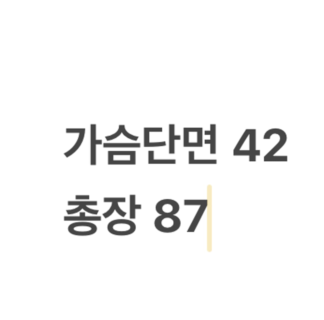 [정품/36] LUCKY CHOUETTE 검정색 치마 원피스 b12 상품이미지8