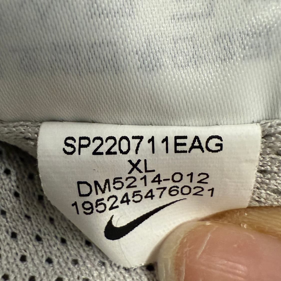 [정품/XL] 나이키 에어 하프집업 바람막이 자켓 b18 상품이미지7