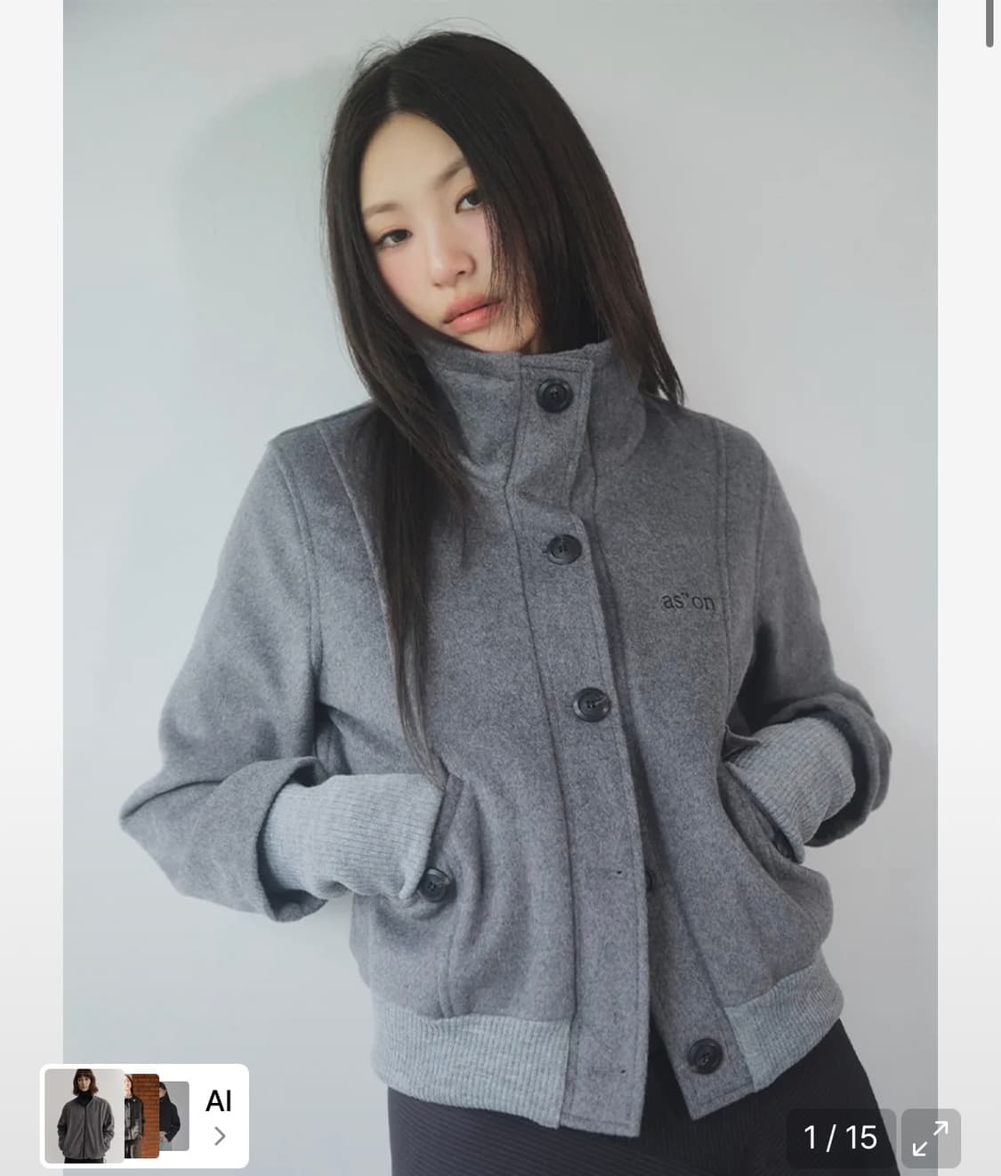 애즈온 덤보 울 자켓 그레이 상품이미지1