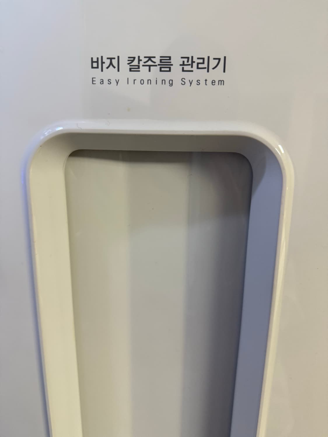 마뗑킴 멀티로고 디트로이트 데님팬츠M 상품이미지2