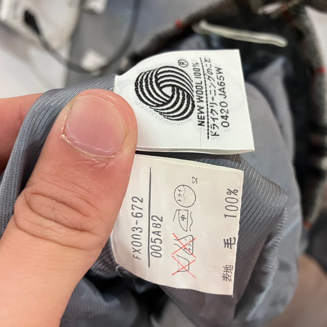 버버리 노바체크 패턴 스커트 상품이미지7