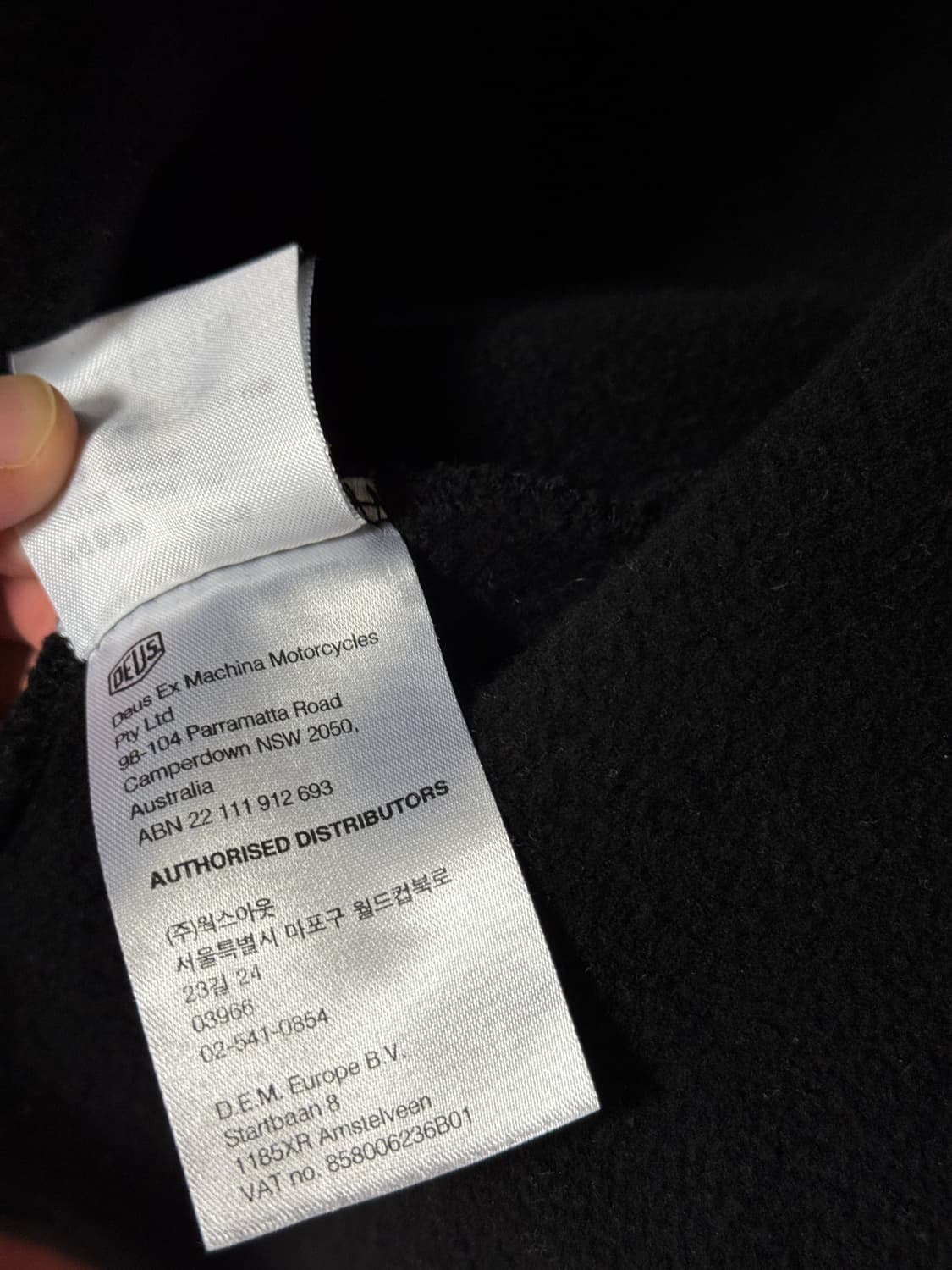 데우스 엑스마키나 후드집업 L 상품이미지5