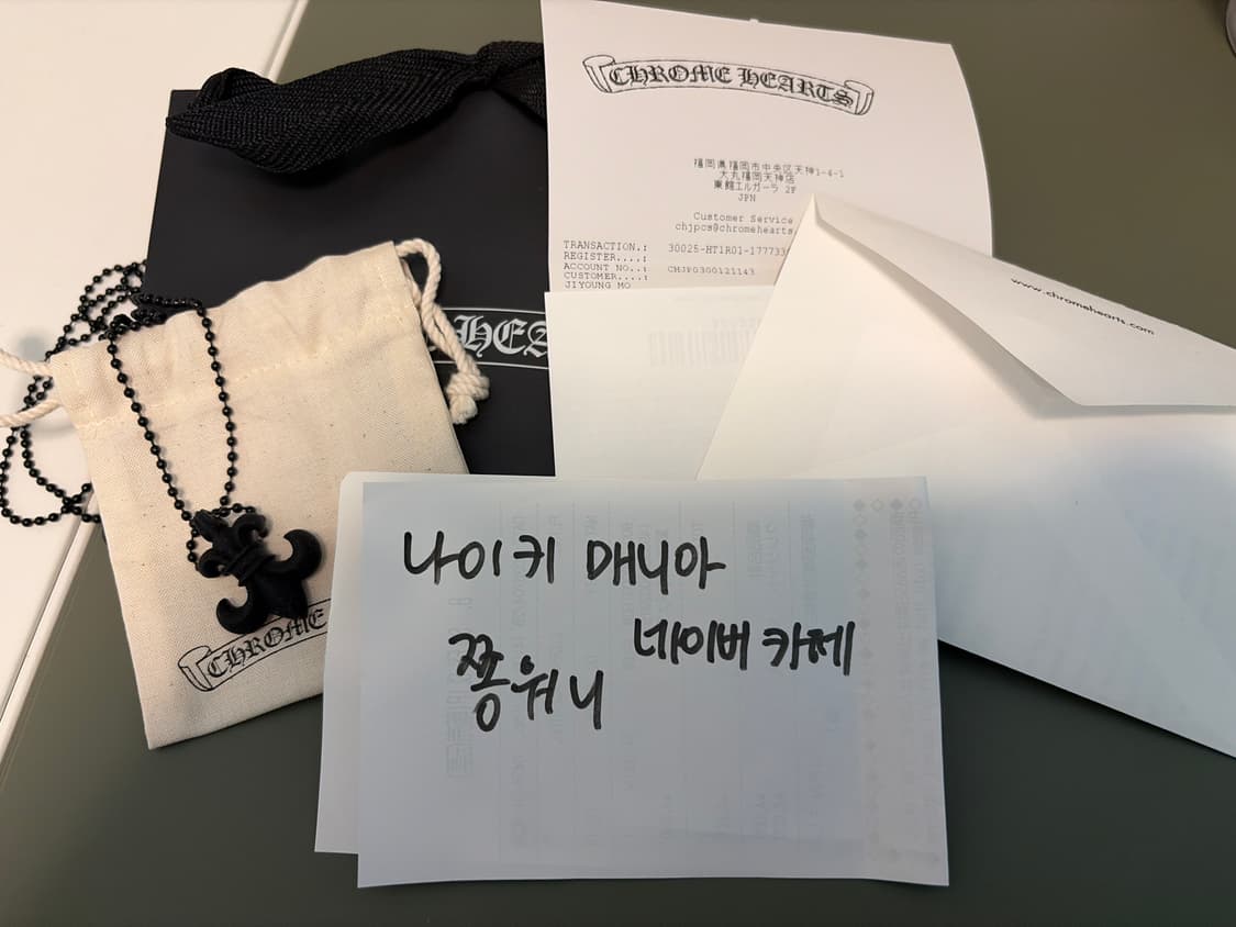 크롬하츠 실리크롬 플레어 블랙 상품이미지1