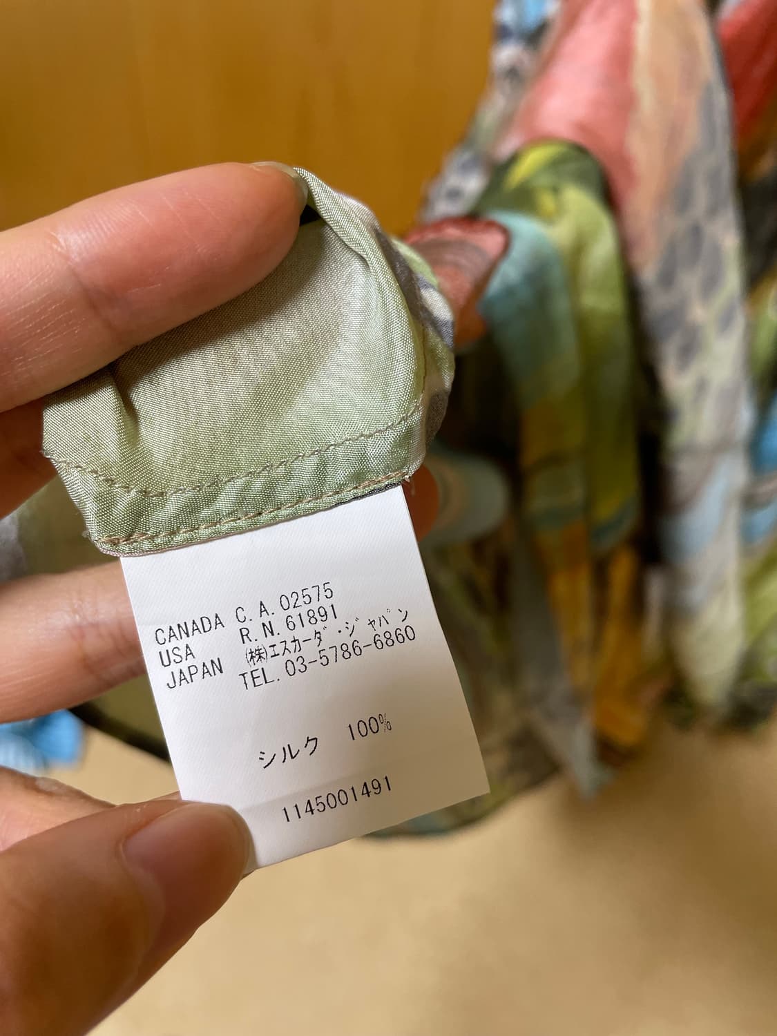 Escada 에스카다 레오파드 실크 롱 원피스 상품이미지4