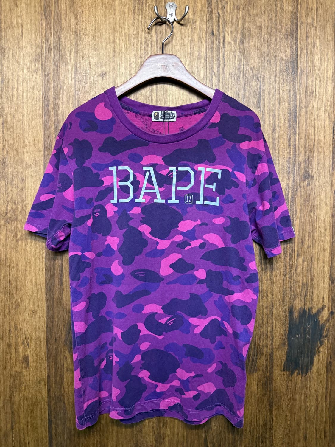 Bape Purple Camouflage T-shirt 상품이미지1