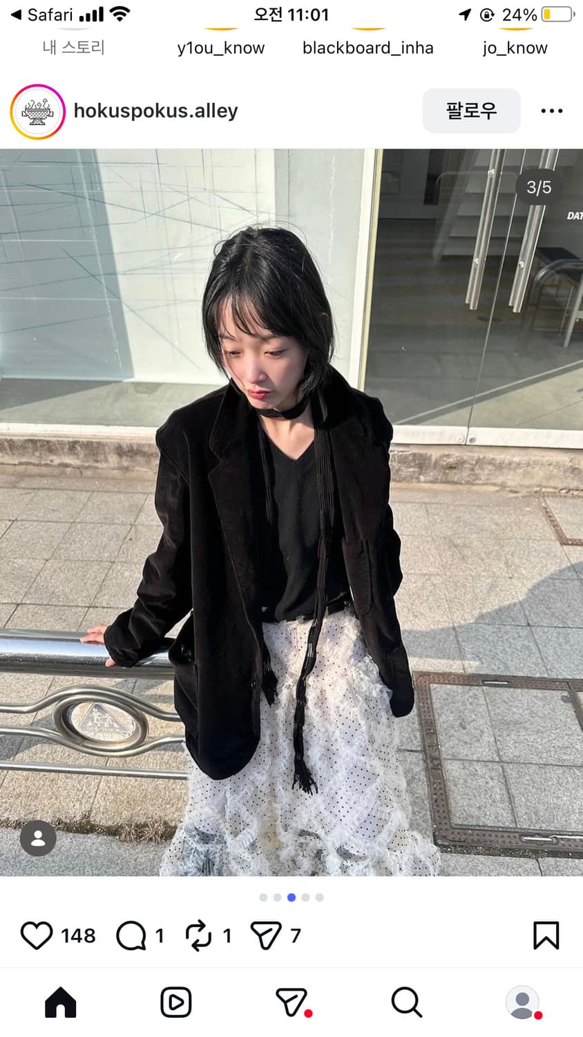 호쿠스포쿠스 폴카 도트 프릴 스커트 상품이미지3