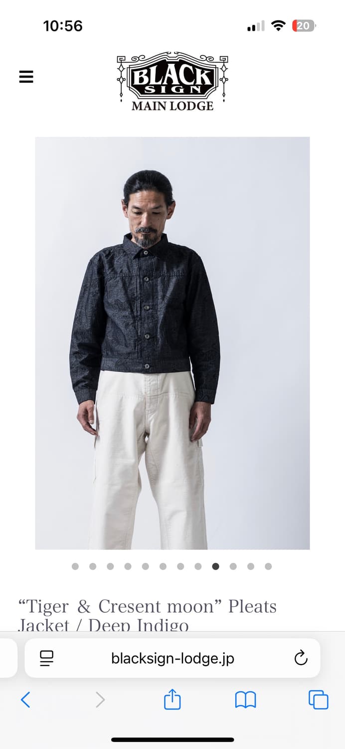 Blacksign 블랙사인 Tiger 자켓 42 상품이미지4