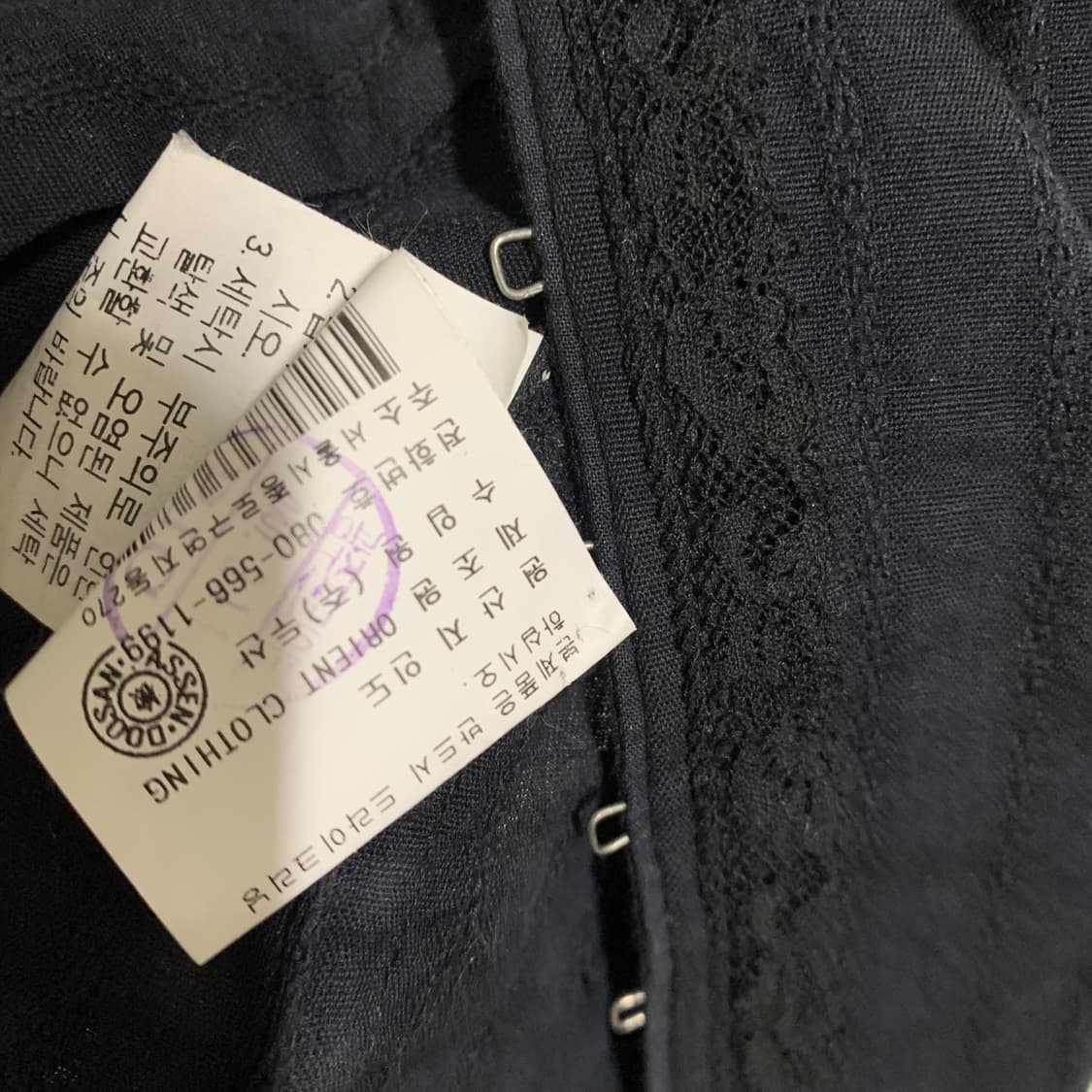 Ralph Lauren 궁정풍 레이스 블라우스 상품이미지6