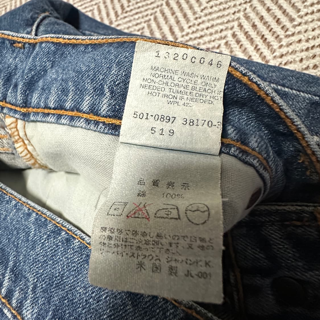 LEVI'S 519 90's usa made denim pants 상품이미지5