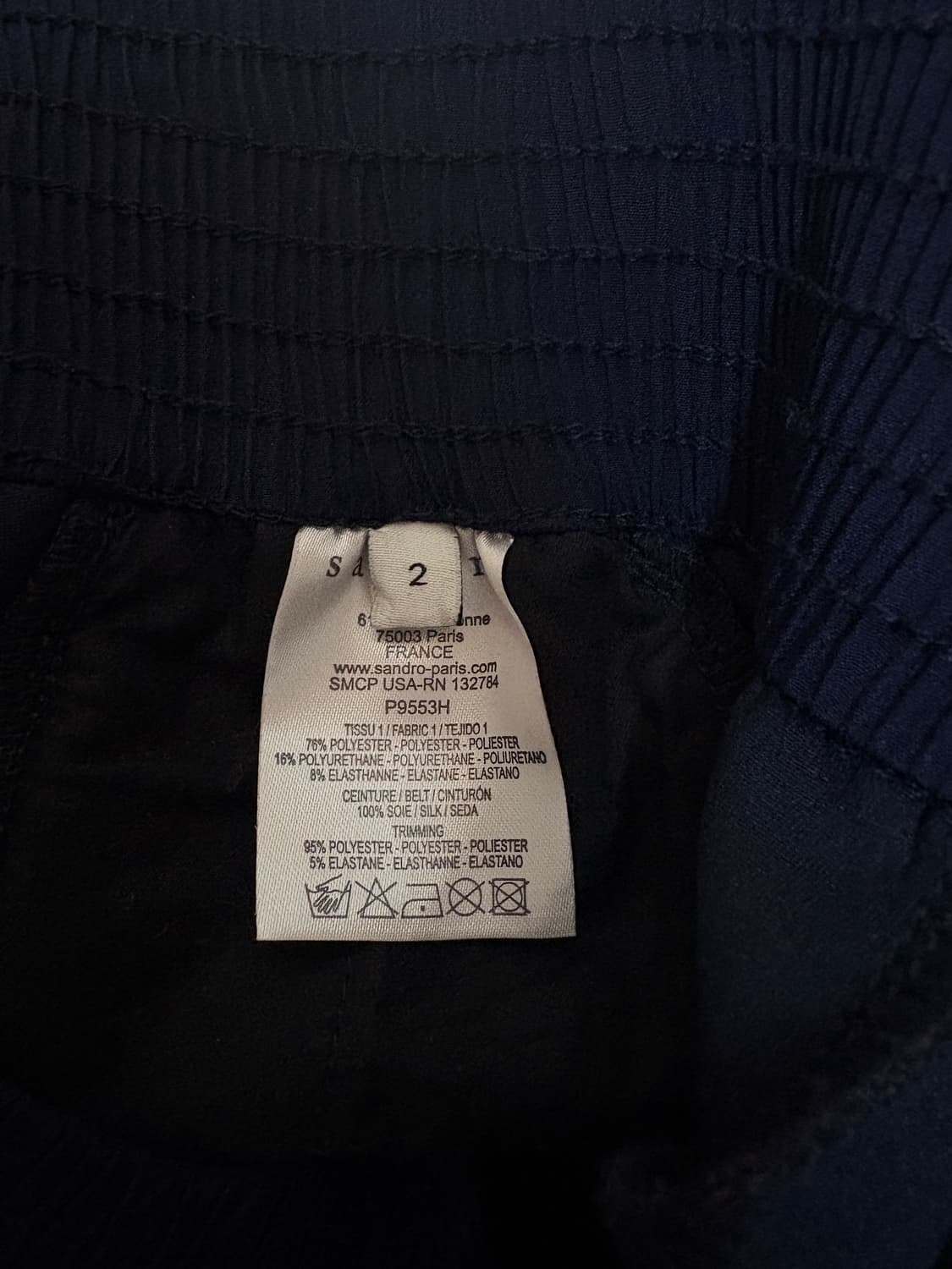 (새상품) 산드로 트랙팬츠 상품이미지4