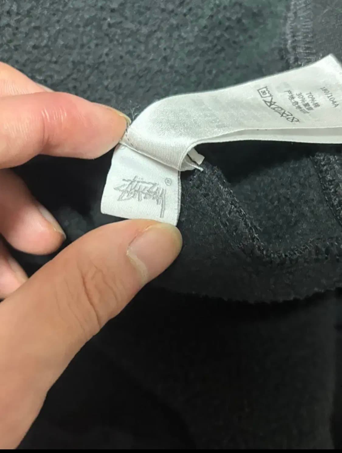 스투시 립케이지 후드집업 상품이미지5