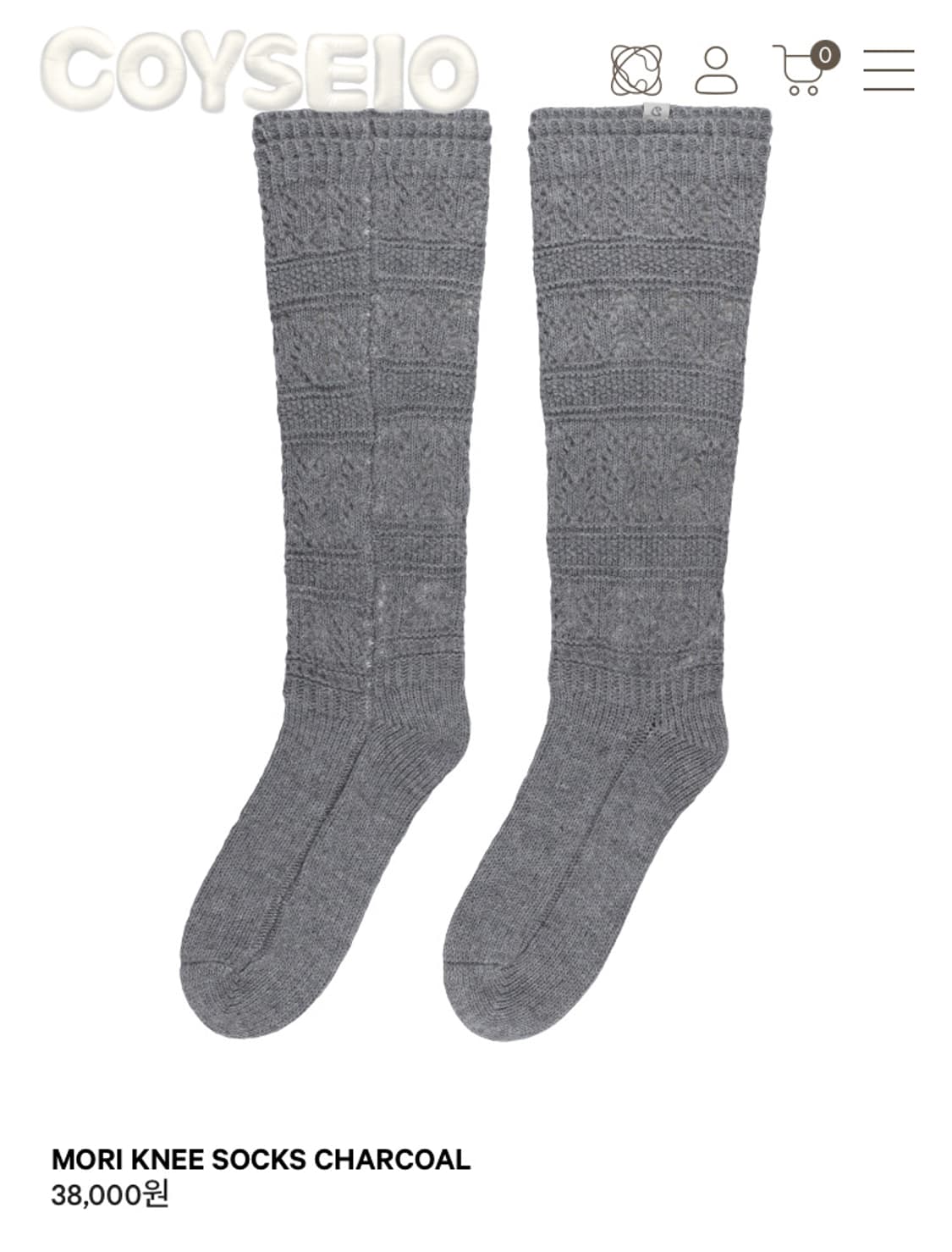 코이세이오  MORI KNEE SOCKS CHARCOAL 상품이미지1