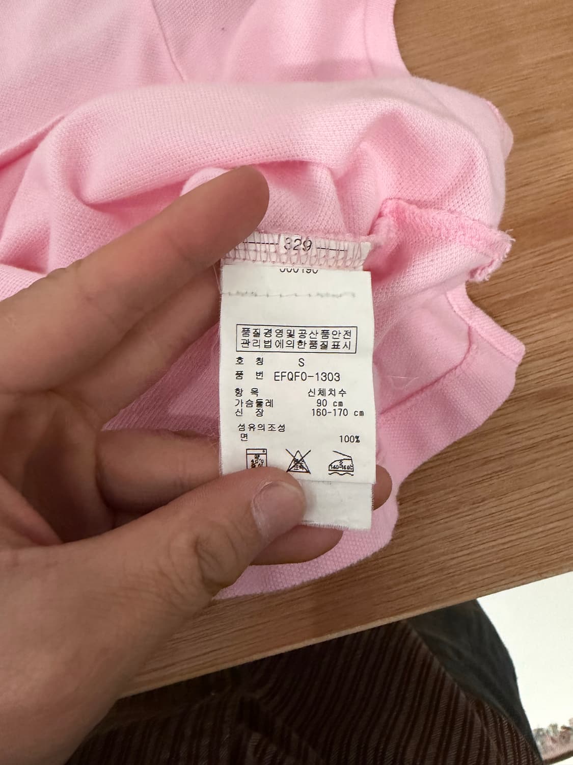 Ralph Lauren 슬림핏 베이비핑크 폴로 티셔츠 상품이미지5