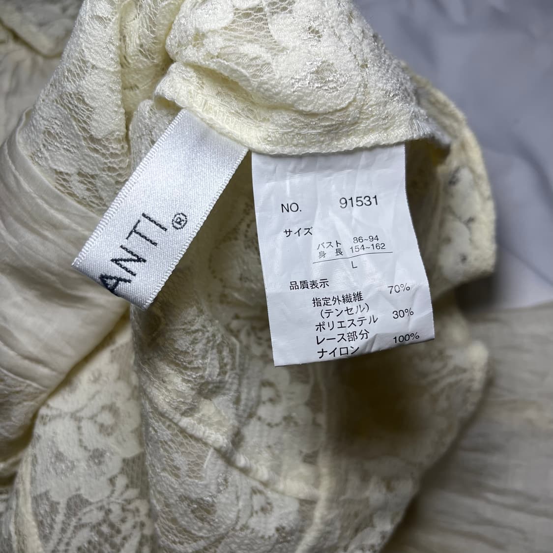 Japanese Vintage . 시스루 오리엔탈 자켓 상품이미지7