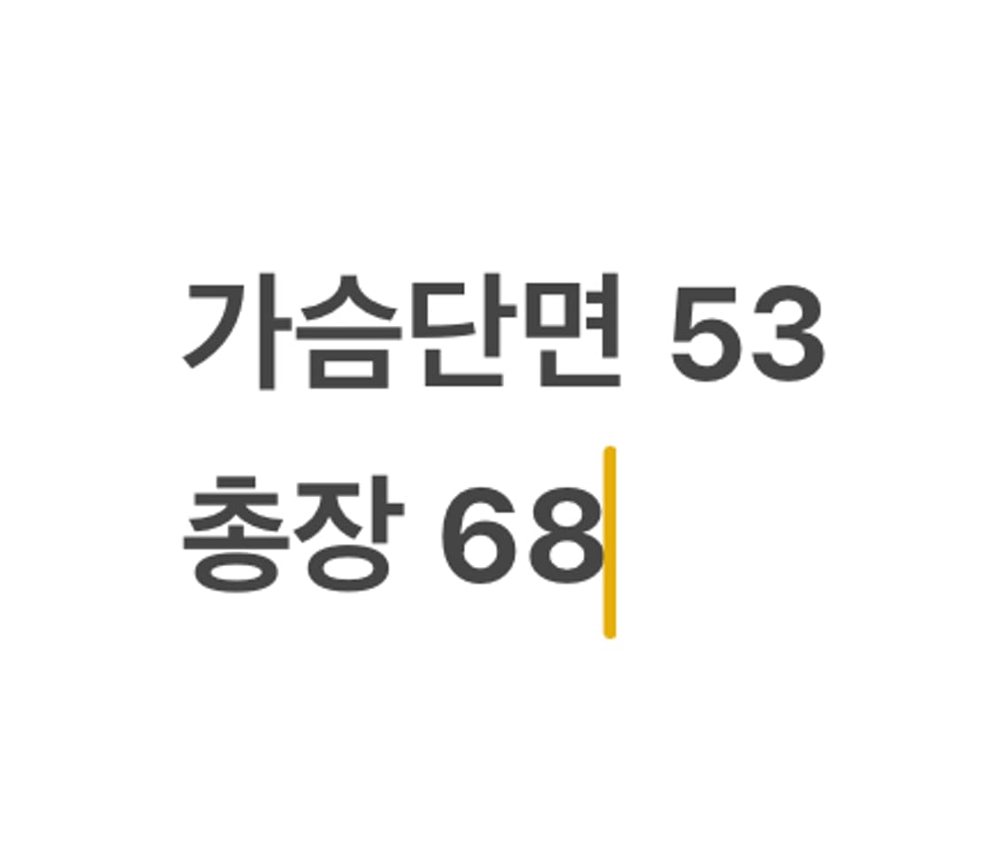 [정품/M] 폴스미스 단가라 맨투맨 b14 상품이미지7