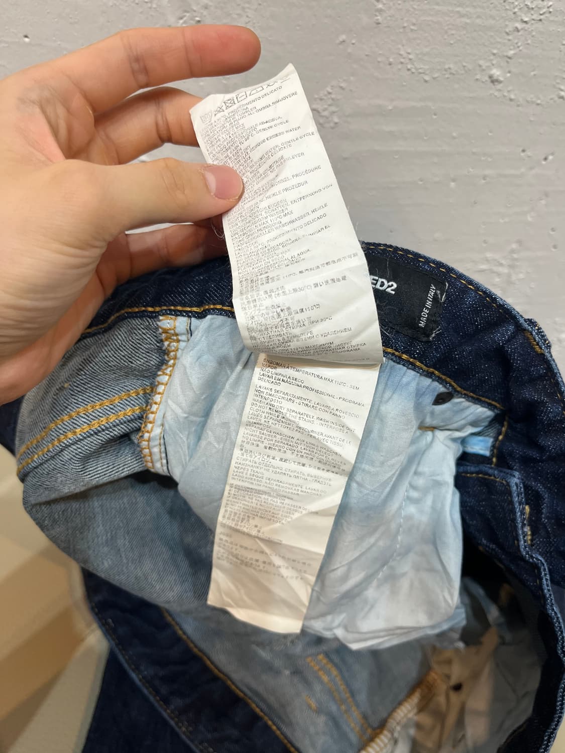 디스퀘어드2 워싱 디스 데님팬츠 Made in ITALY 상품이미지8