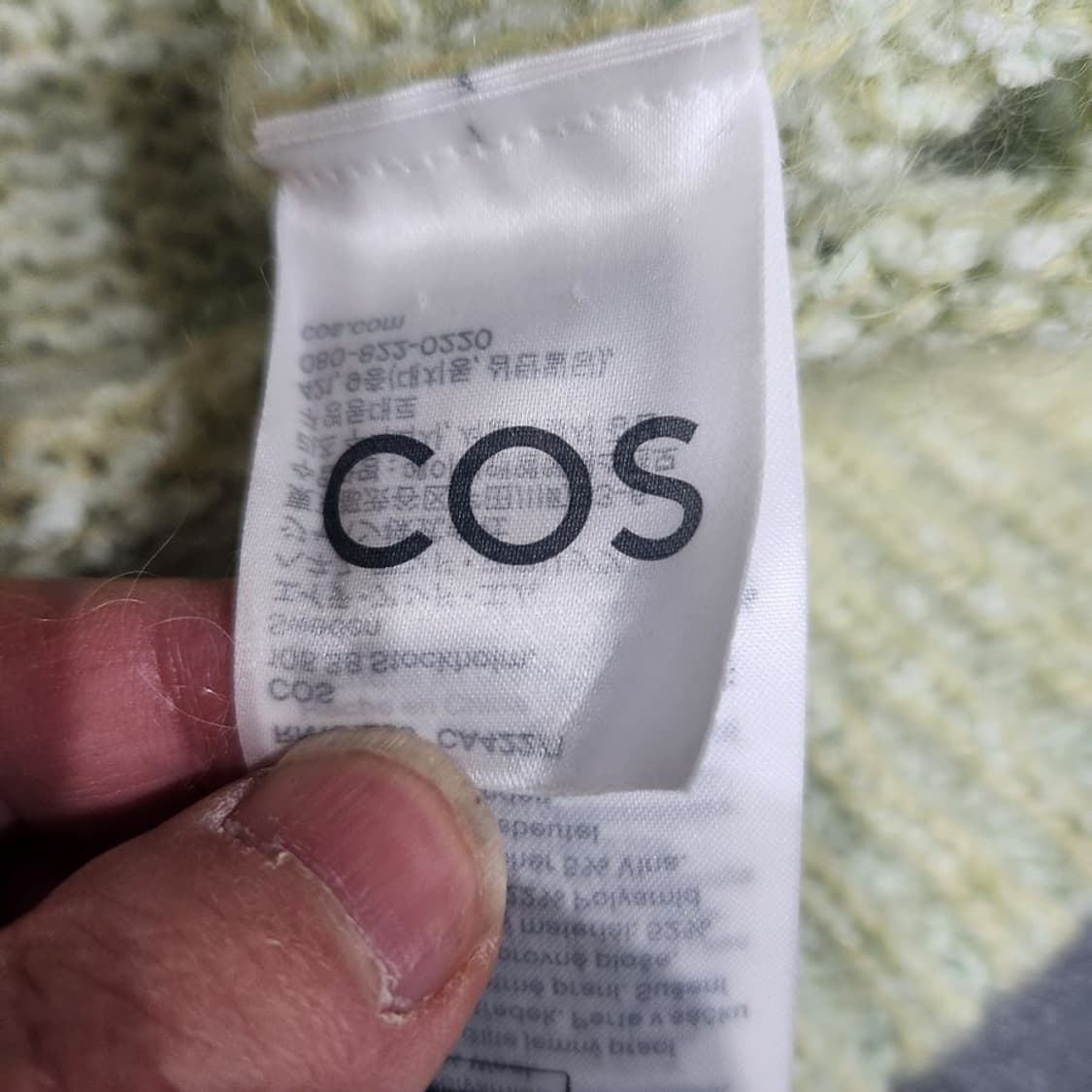 [여M]COS 울혼방 오버핏 헤비 니트[Y61-016] 상품이미지8