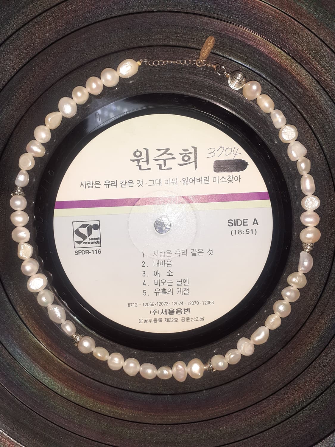 마땡킴 담수 진주 목걸이  상품이미지1