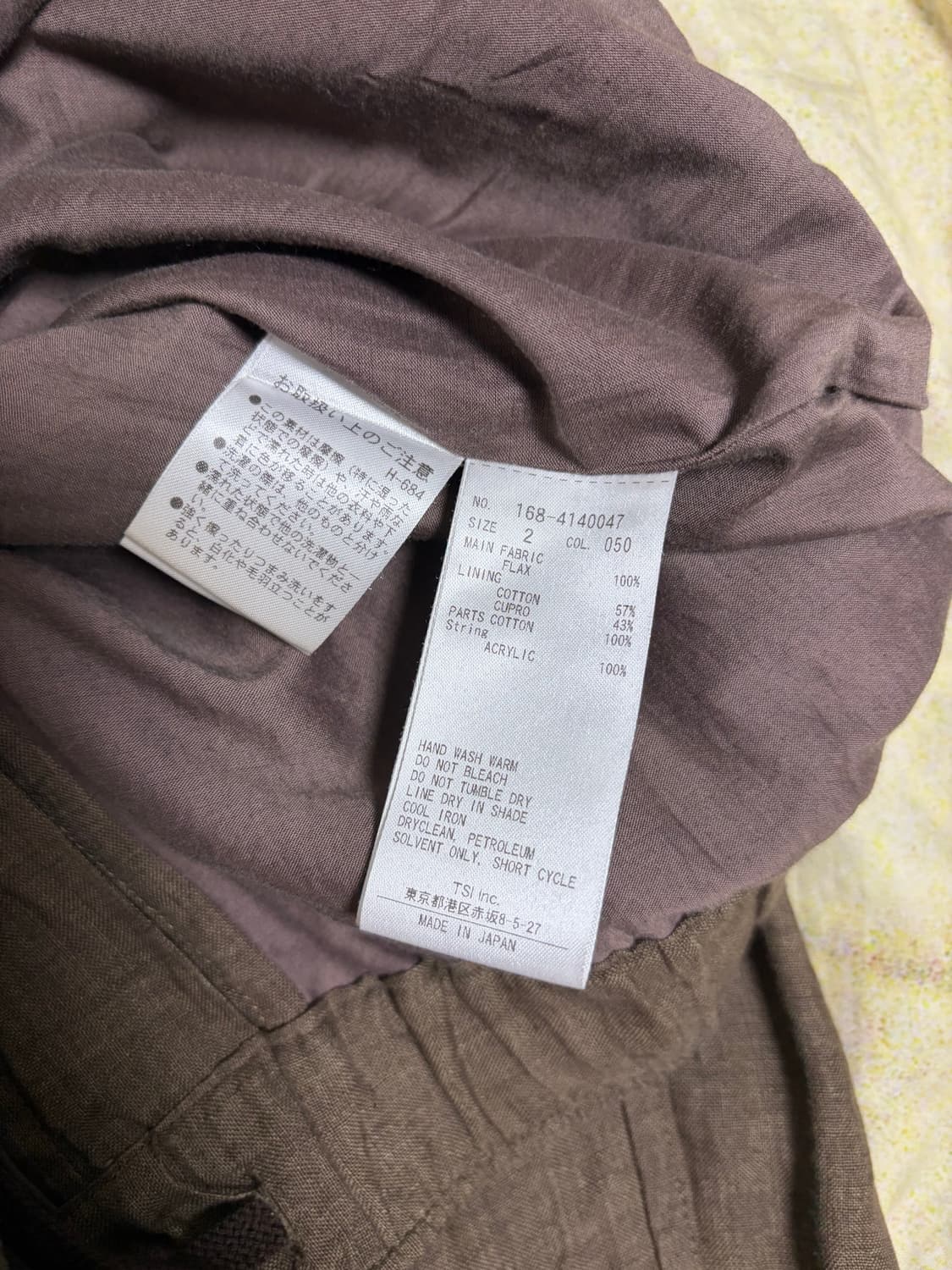 [2] 일레브 린넨 포플린 트라우저 브라운 상품이미지5