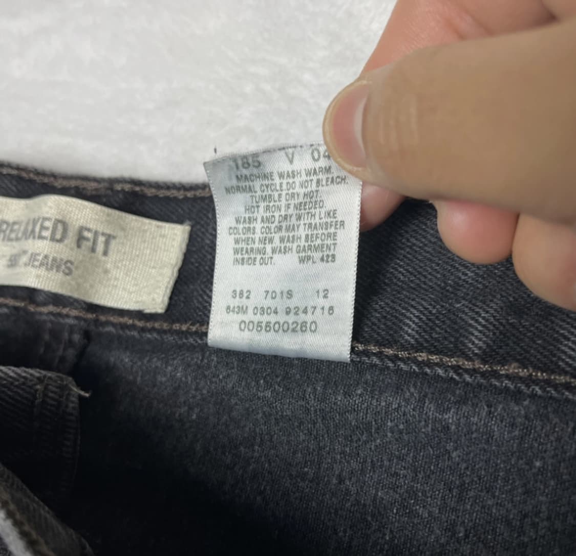 리바이스 블랙진 550 36x32 상품이미지6