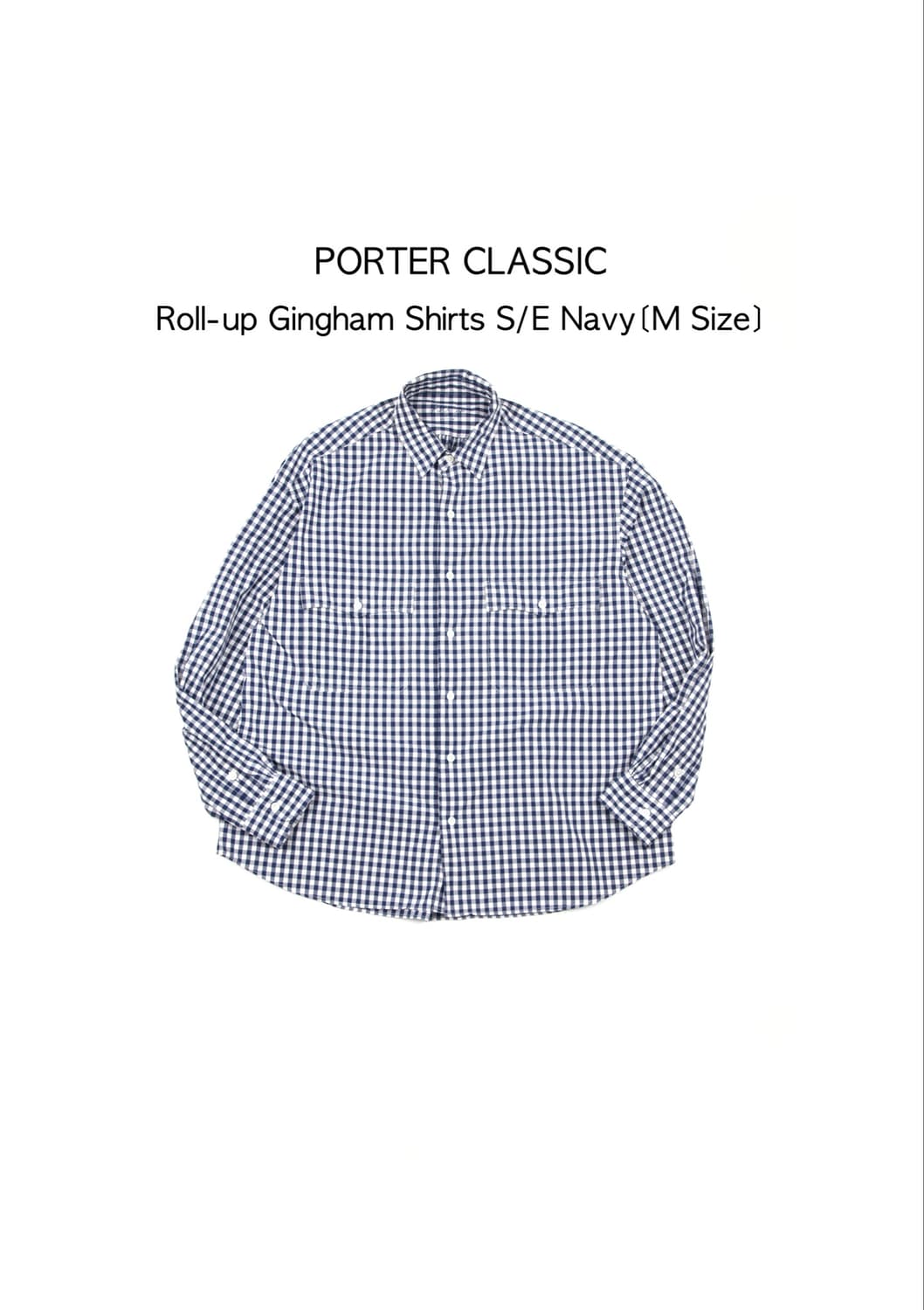 PORTER CLASSIC 롤업 깅엄 체크 셔츠 네이비 스페셜에디션  상품이미지1