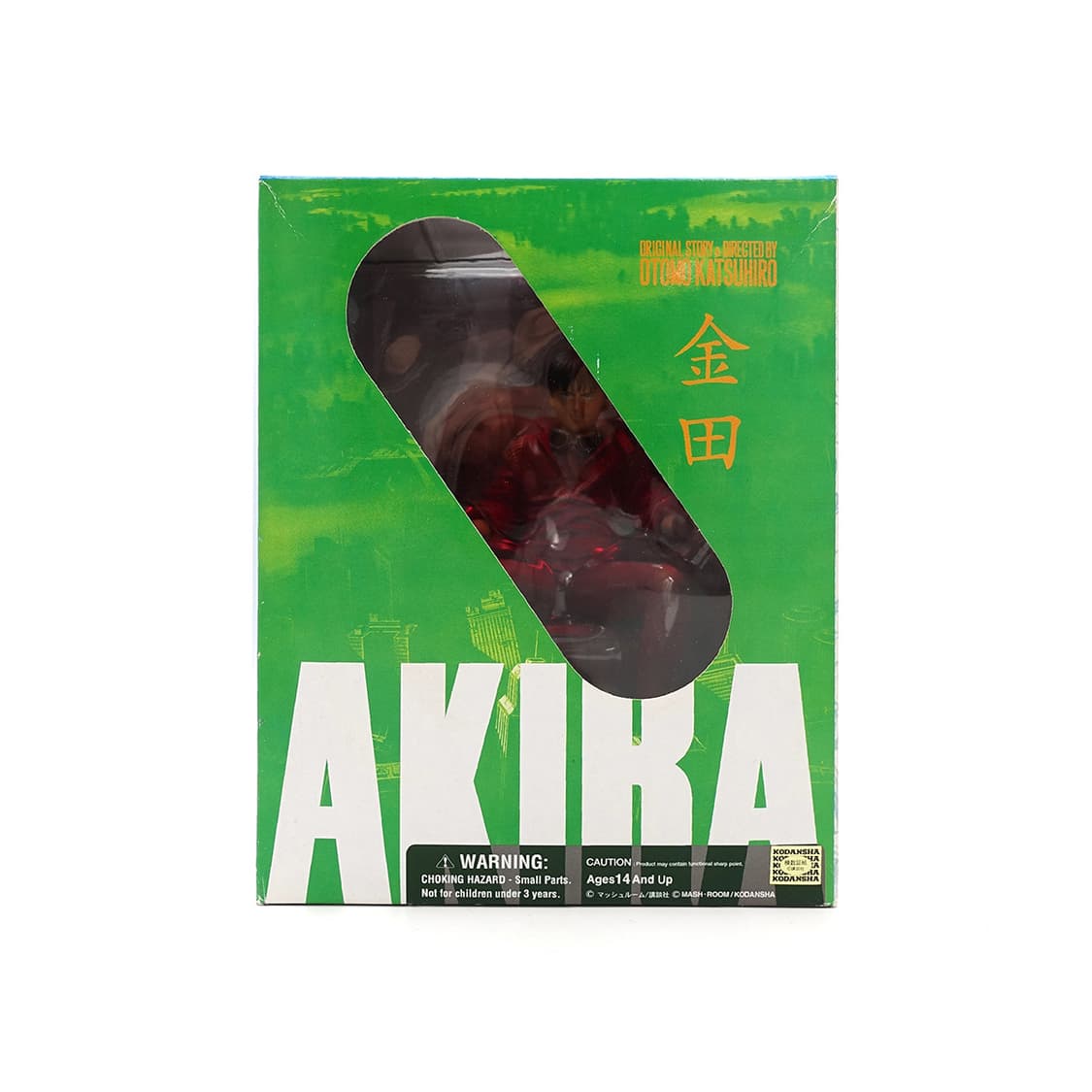 아키라 카네다 스태추 빅 피규어 아트토이 상품이미지2