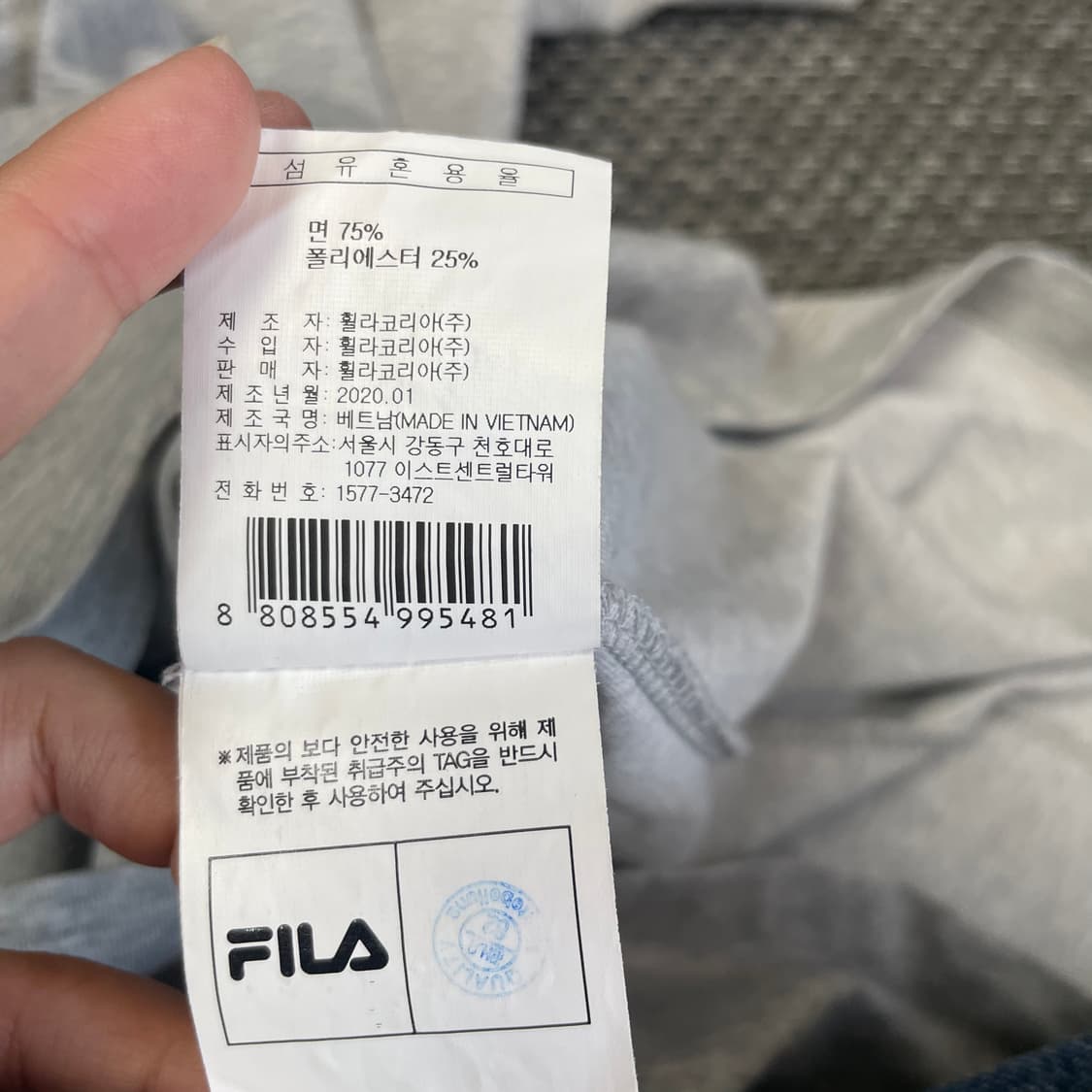 휠라 그레이 로고 프린팅 반팔 롱 원피스 95 상품이미지8