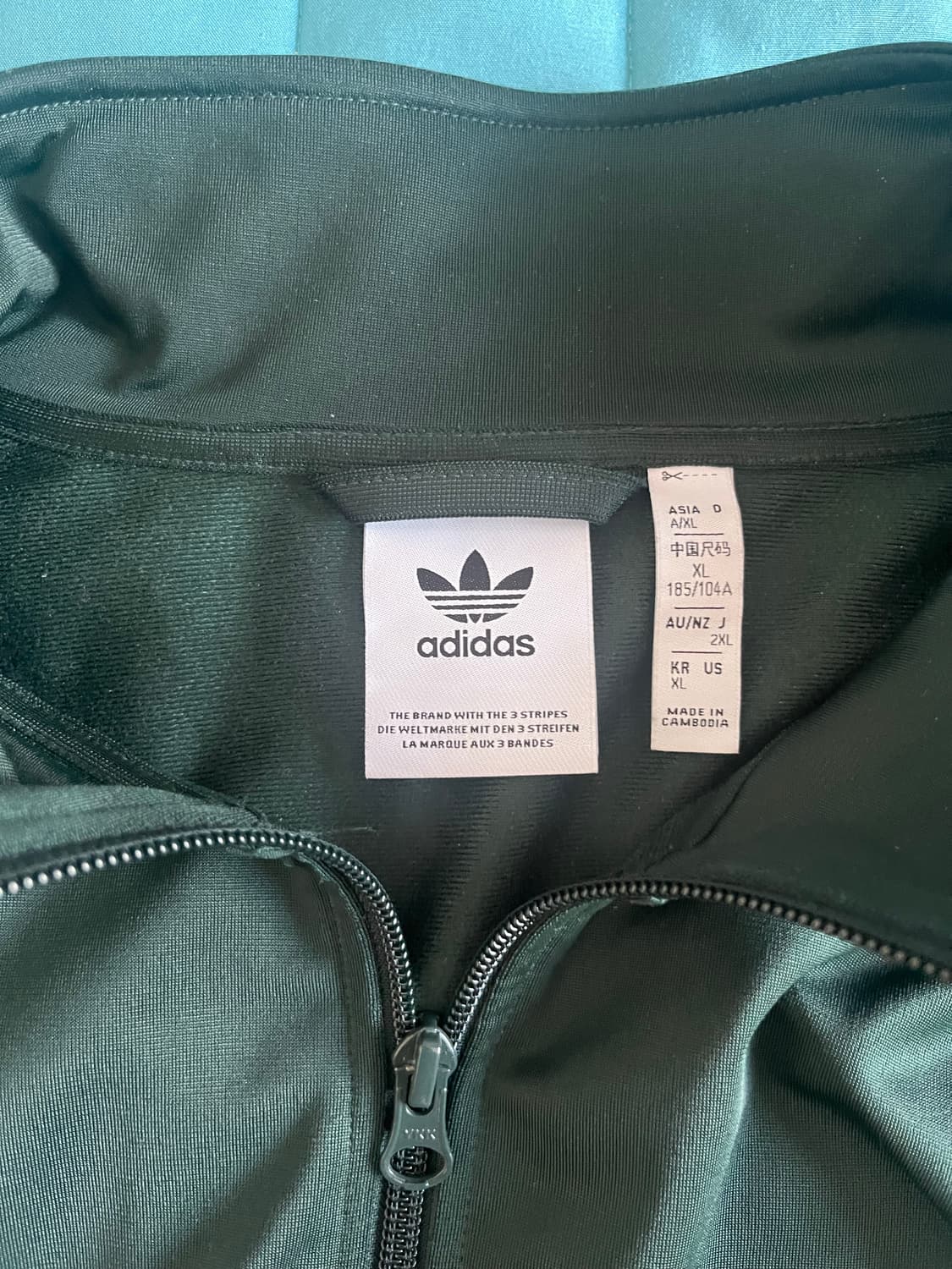 아디다스 베켄바우더 BB 트랙탑 쉐도우 그린 상품이미지3