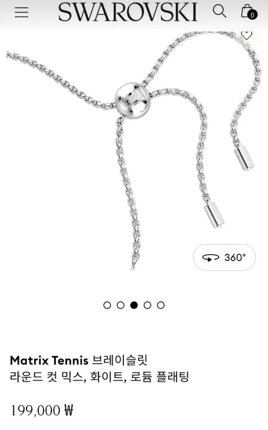 새제품)신형 스와로브스키 매트릭스 테니스 팔찌 상품이미지3