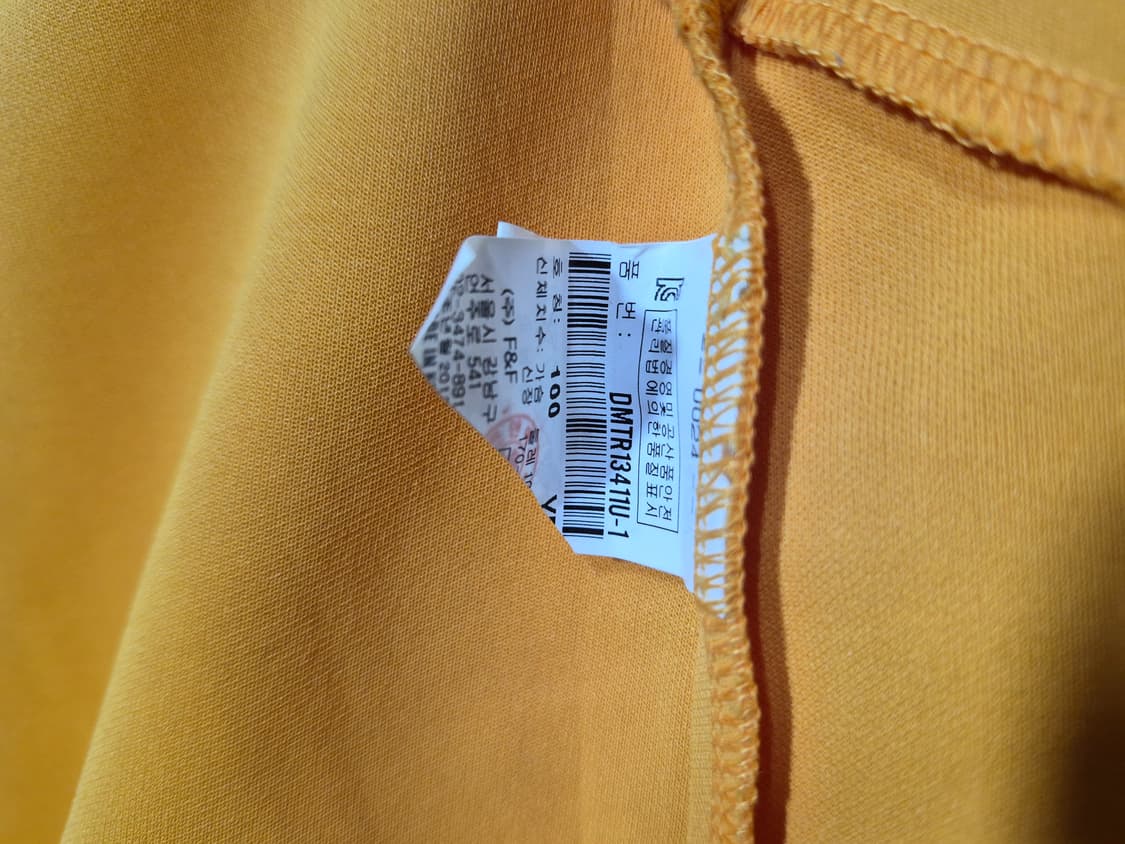 Discovery 디스커버리 (95) 상품이미지5