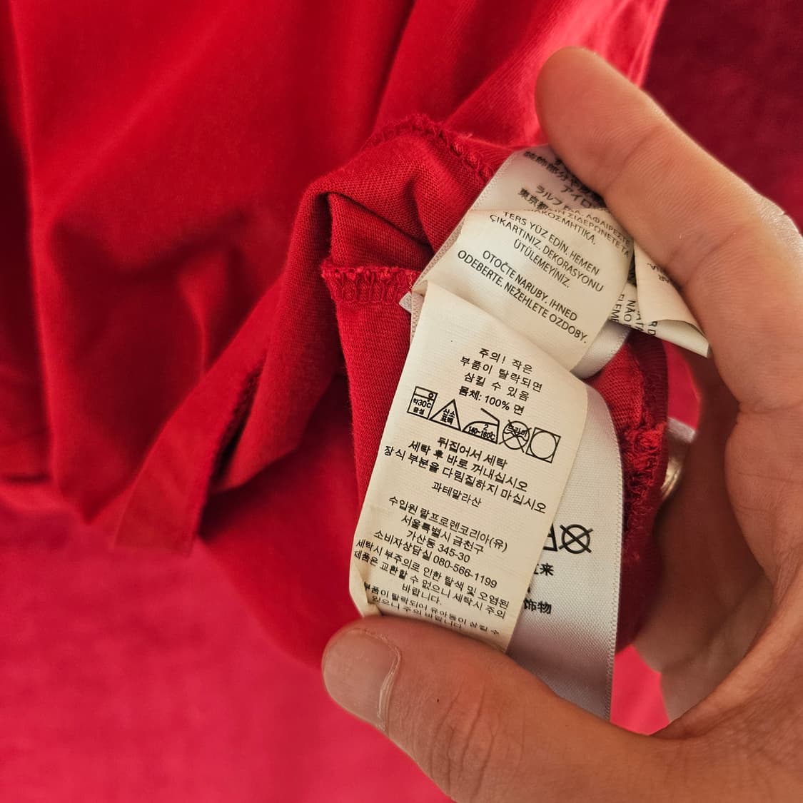 폴로랄프로렌 테디베어 하키 로고 프린팅 반팔 티셔츠 XL size 상품이미지9