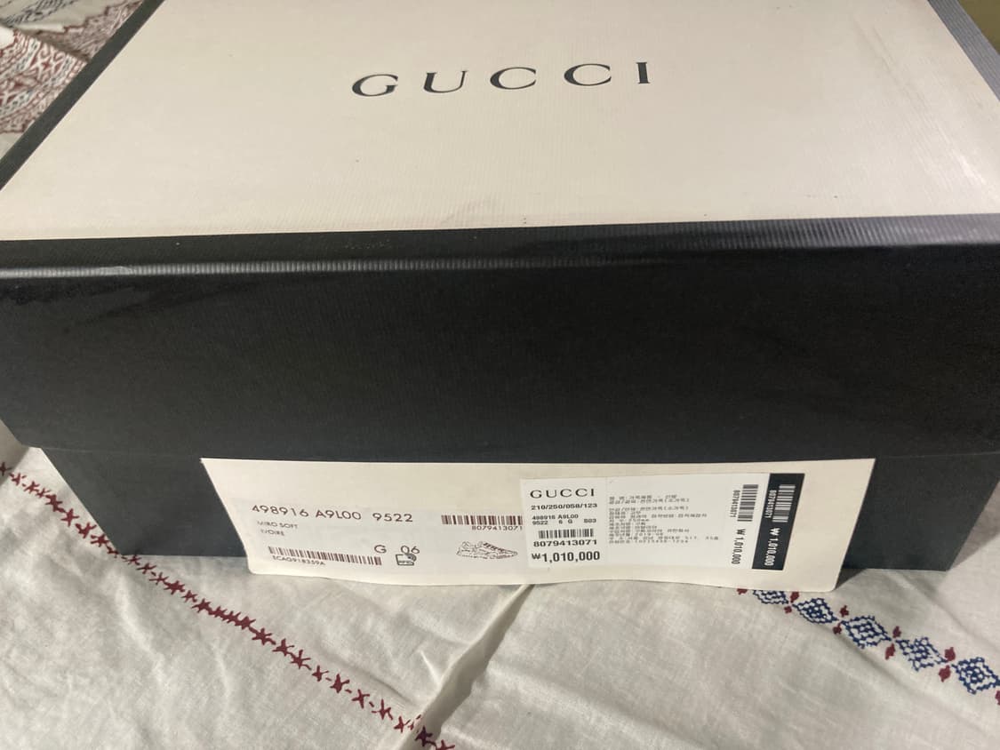 구찌 라이톤 상품이미지4