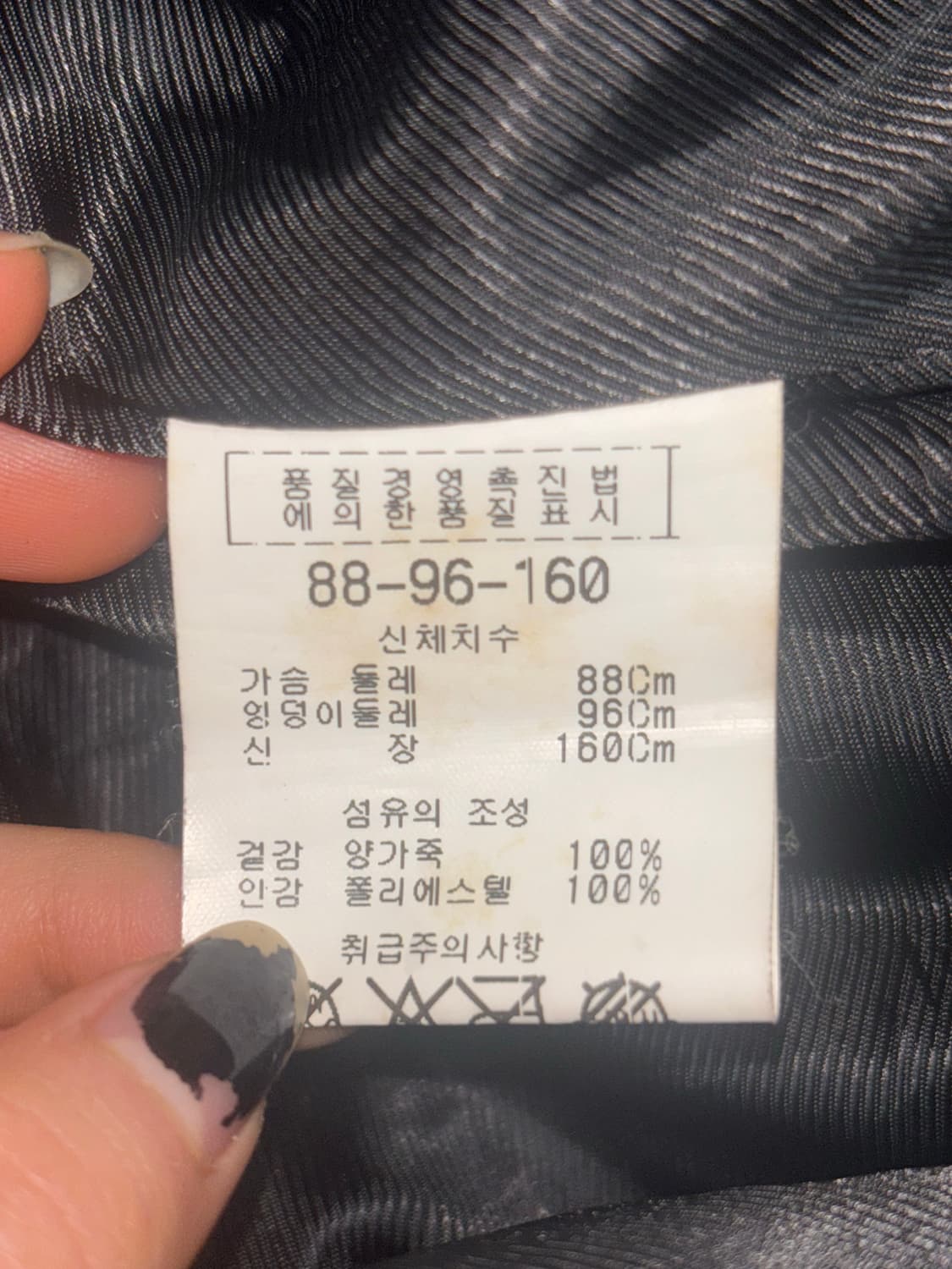 커스텀 양가죽 원버튼레더자켓 상품이미지5