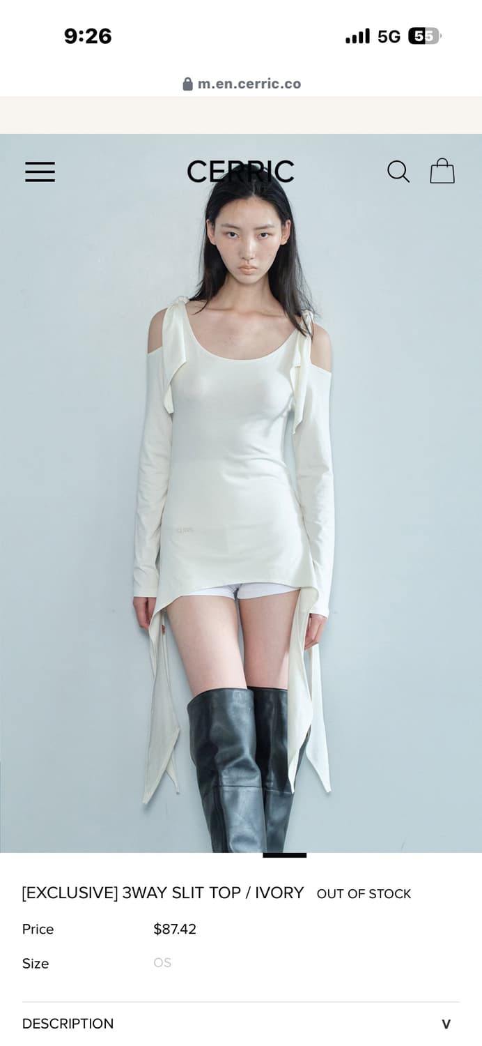 Cerric 3way slit top 아이보리 상품이미지2